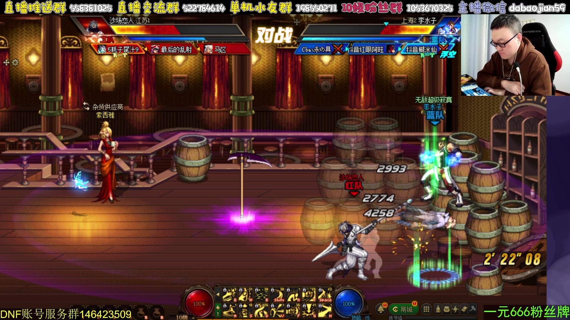 【2024-01-30 19点场】武神59：今天是否能无敌！！！！！！！！