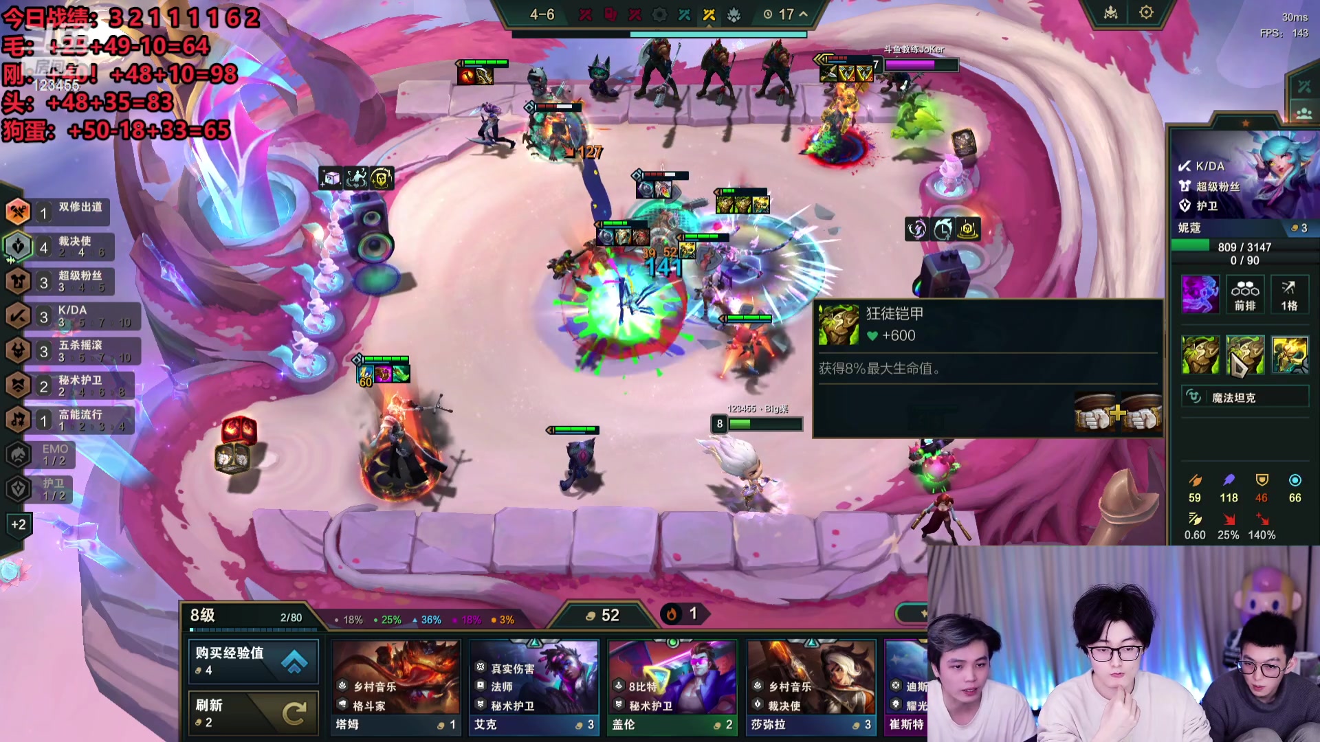 【2024-01-30 03点场】南波儿大魔王丶：只玩赌狗！一日千分挑战！