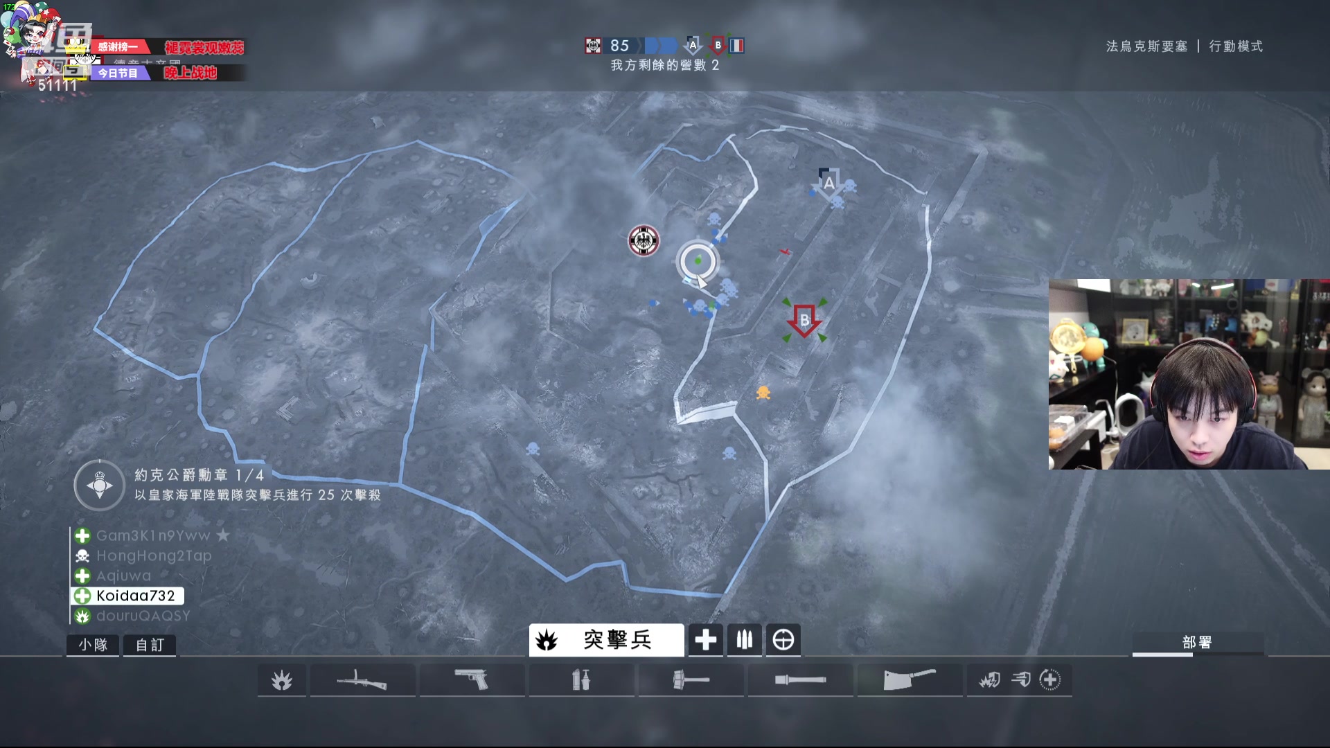 【2024-01-29 21点场】轰轰仔：轰轰：每天下午两点不见不散！