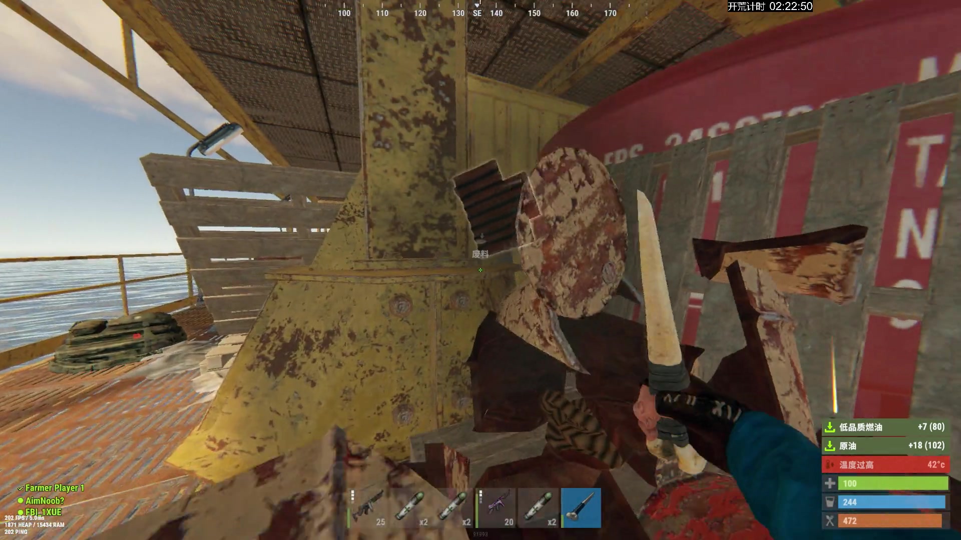 【2024-01-30 20点场】斯祥丶：试试设计的新家！