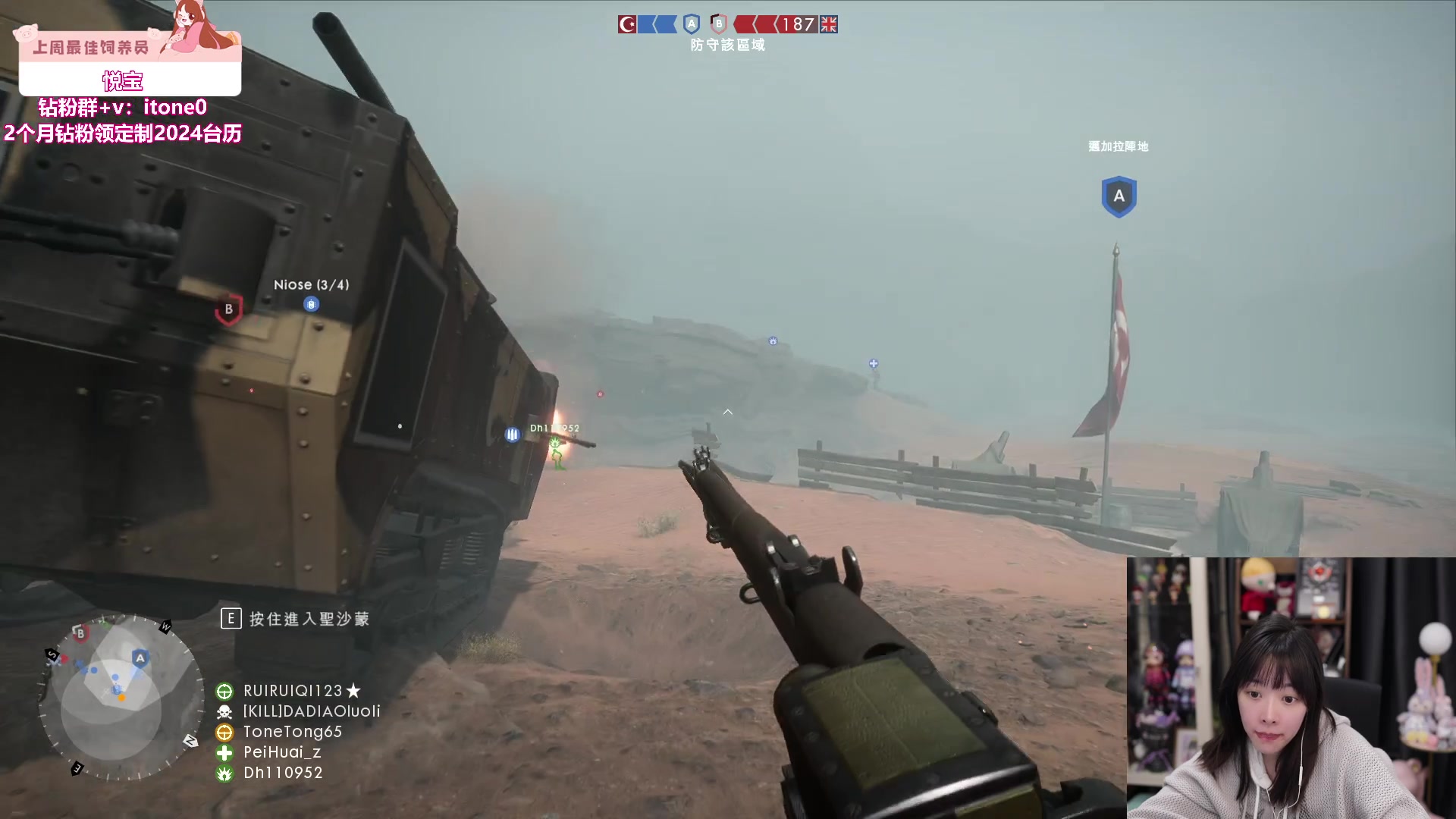 【2024-01-29 21点场】童猪啊i：钻石双倍）5点半唱会歌！