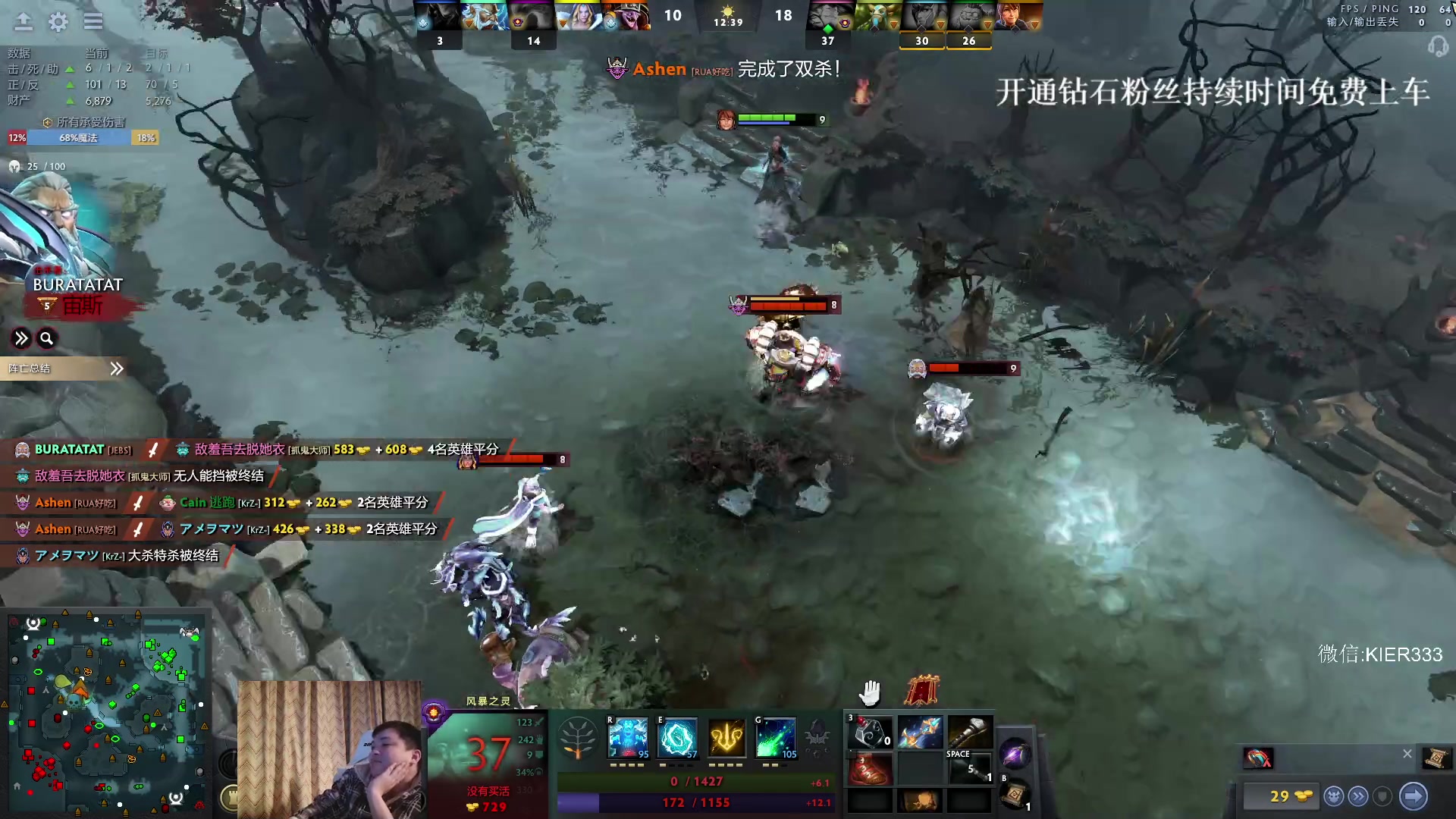 【2024-01-30 02点场】叶子长青K：长青派火猫 凶得批爆