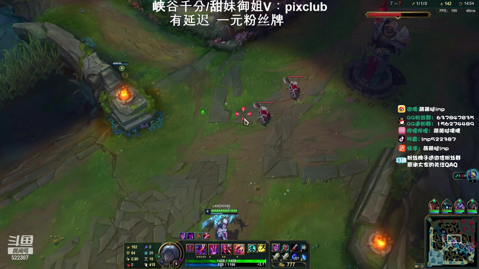 【2024-01-30 02点场】impOUO：峡谷上分捏.