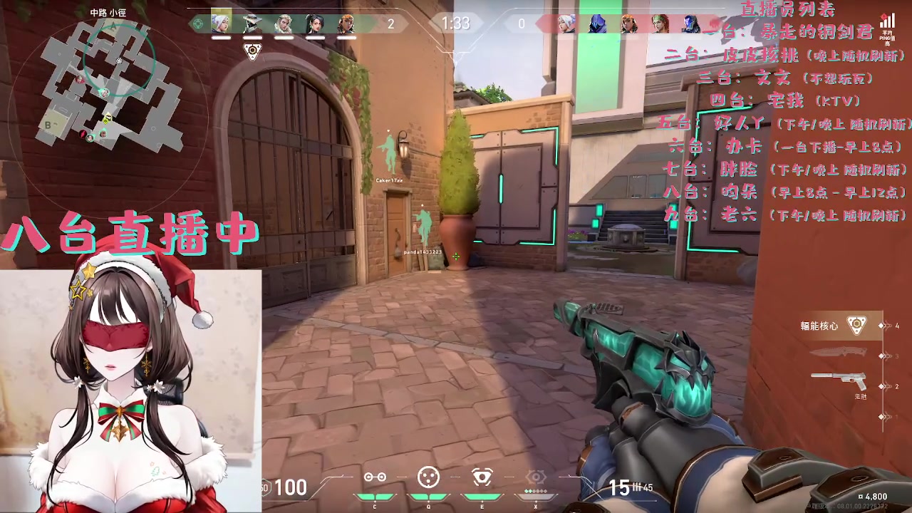 【2024-01-30 07点场】暴走的银剑君丶：新概念直播