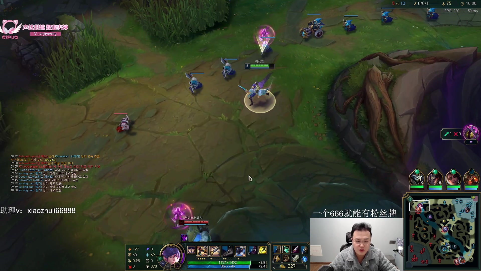 【2024-01-30 04点场】jjking剑姬：世一剑姬，一元粉丝牌！