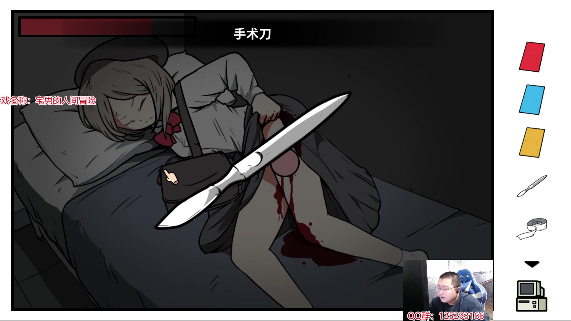 【2024-01-30 20点场】驴酱的冯雨大王：冯雨：保持理智，热爱生活！