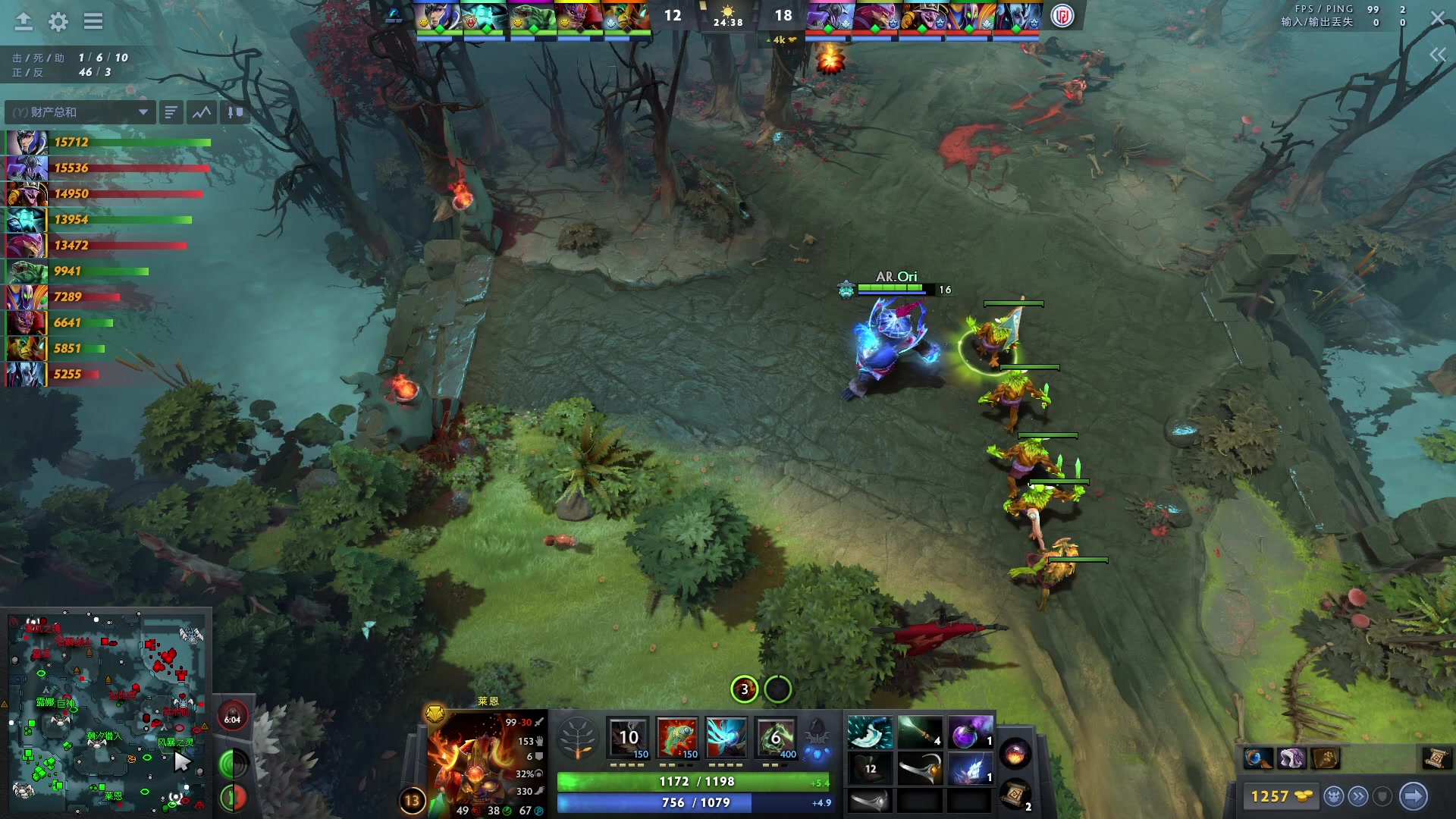 【2024-01-30 13点场】刘嘉俊Sylar1：看下比赛上点分