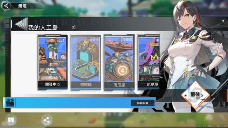 【2024-01-29 13点场】黑霄Cloud：匹诺曹+卡拉彼丘+手游+PS4随便玩玩