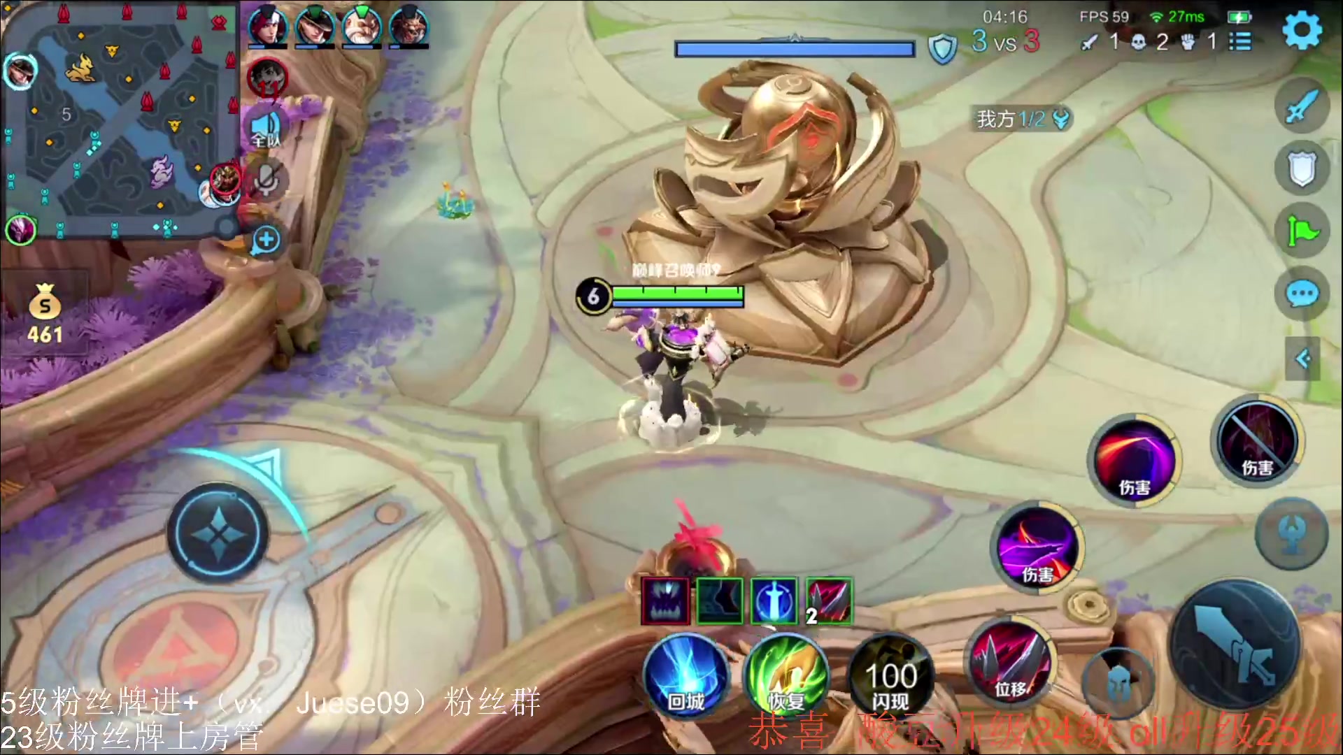 【2024-01-29 19点场】小角色ovo：小游戏时间！