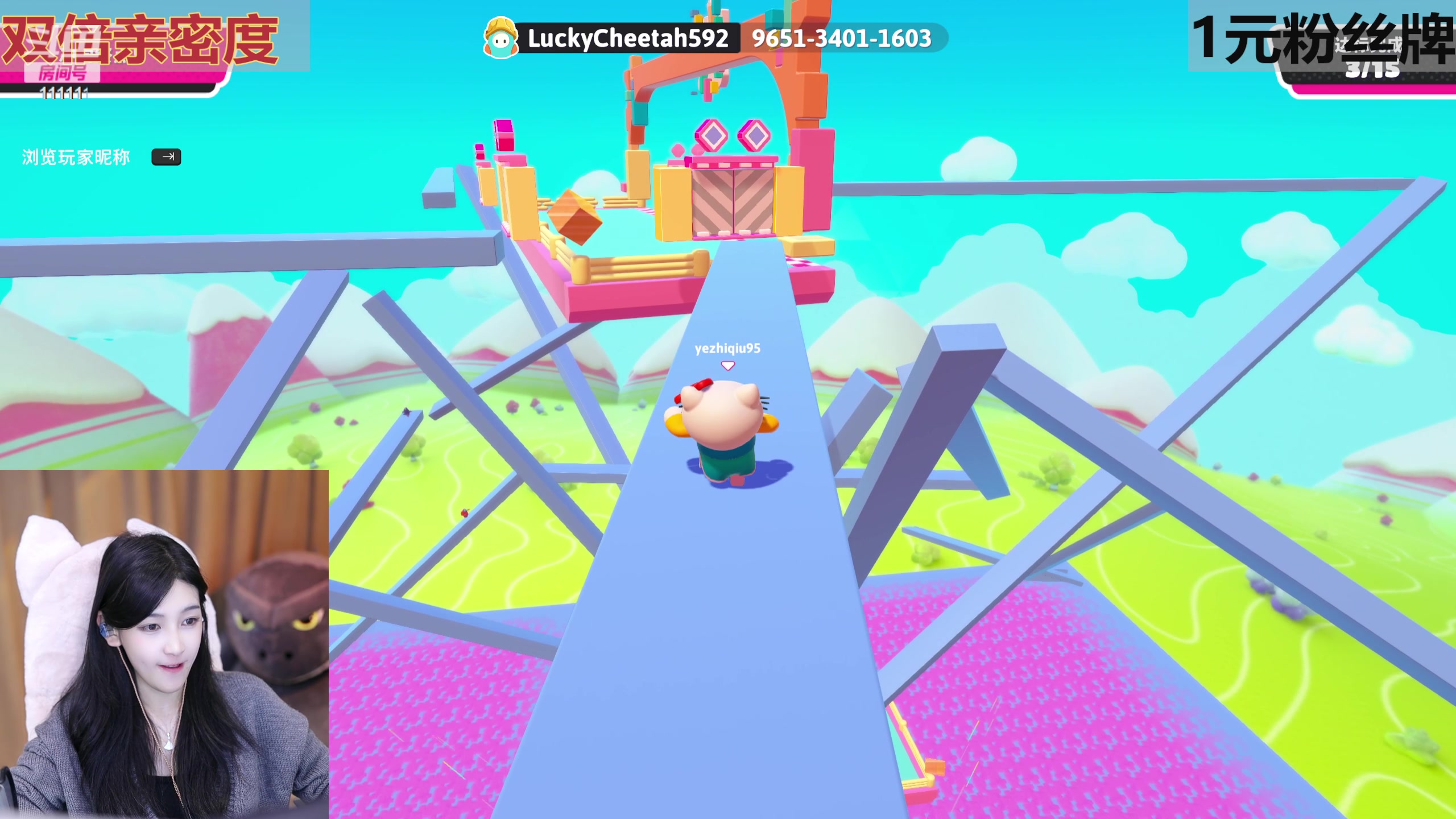 【2024-01-30 21点场】叶知秋Vanessa：秋：晚上好呀 八点糖豆人