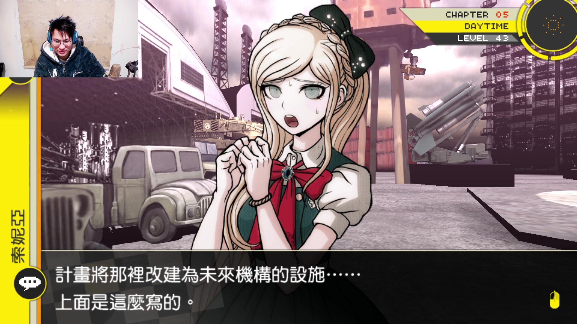 【2024-01-30 18点场】暴走的银剑君丶：银剑君：疯狂星期二开始辣！`