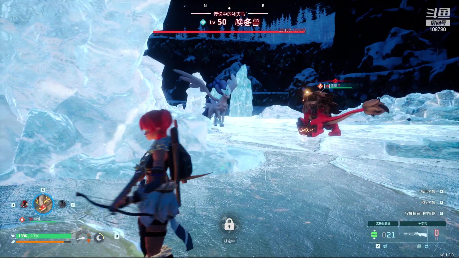 【2024-01-30 09点场】兮饭锐雯：无限火力的神 108780