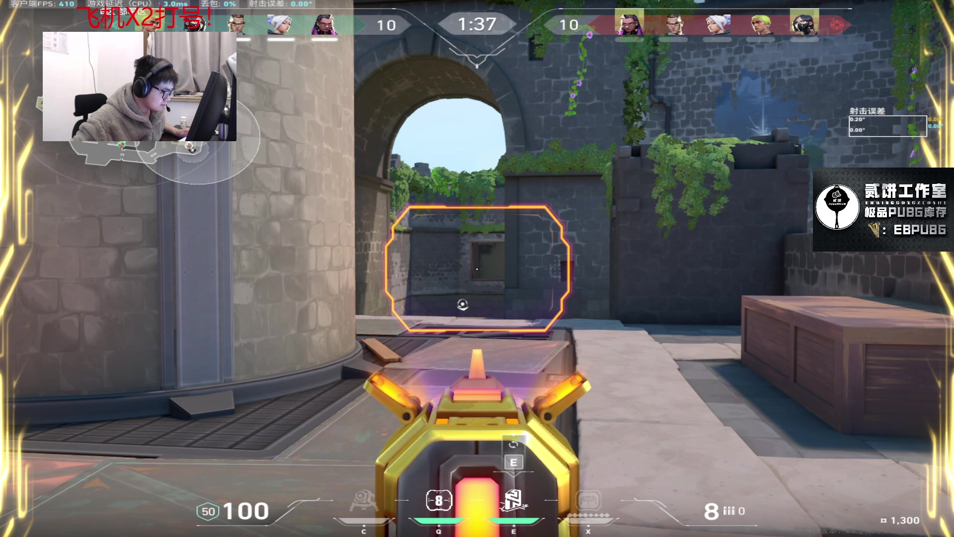 【2024-01-30 19点场】067QAQ：冲国服倒数第一！