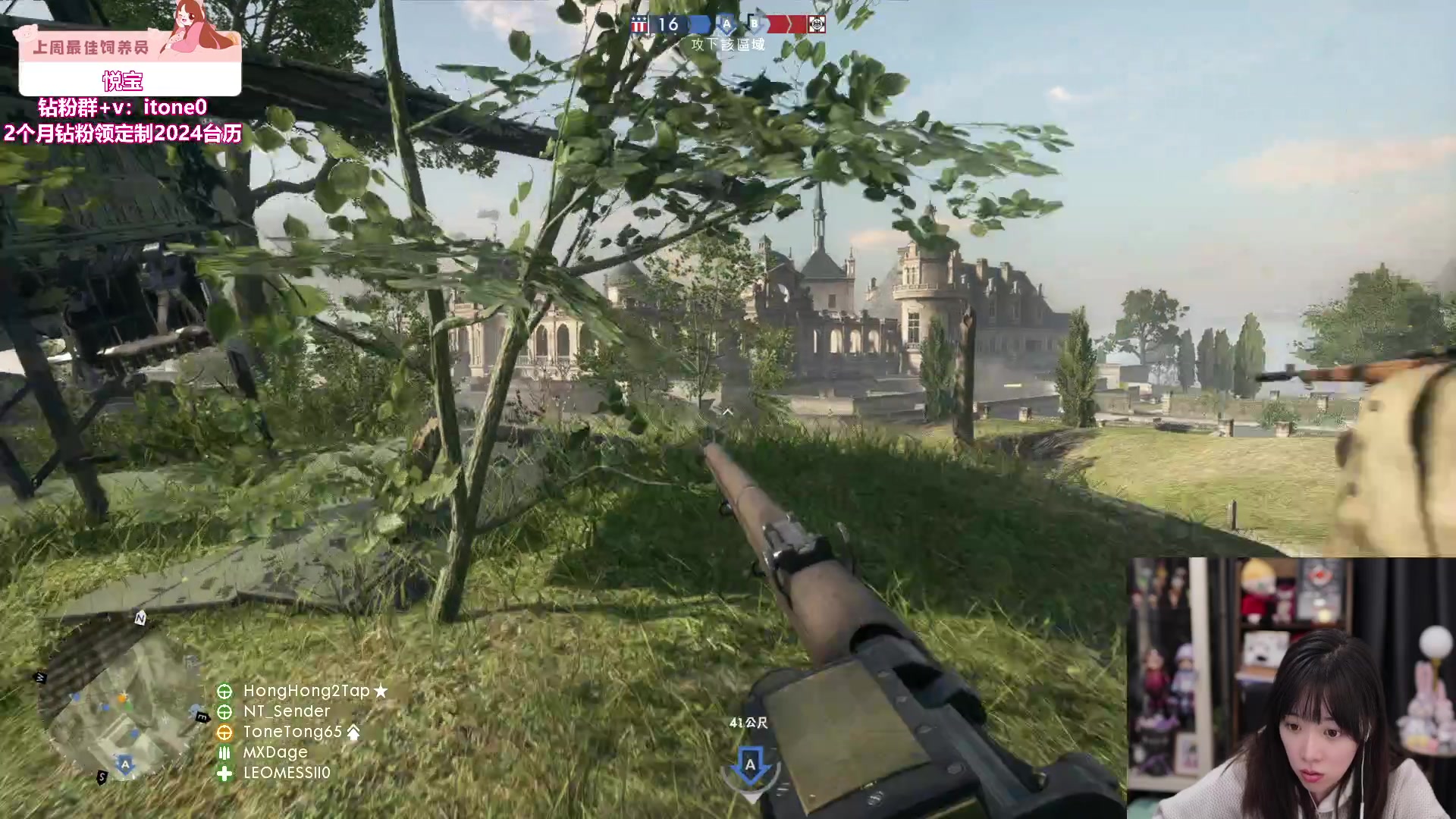 【2024-01-29 23点场】童猪啊i：钻石双倍）5点半唱会歌！