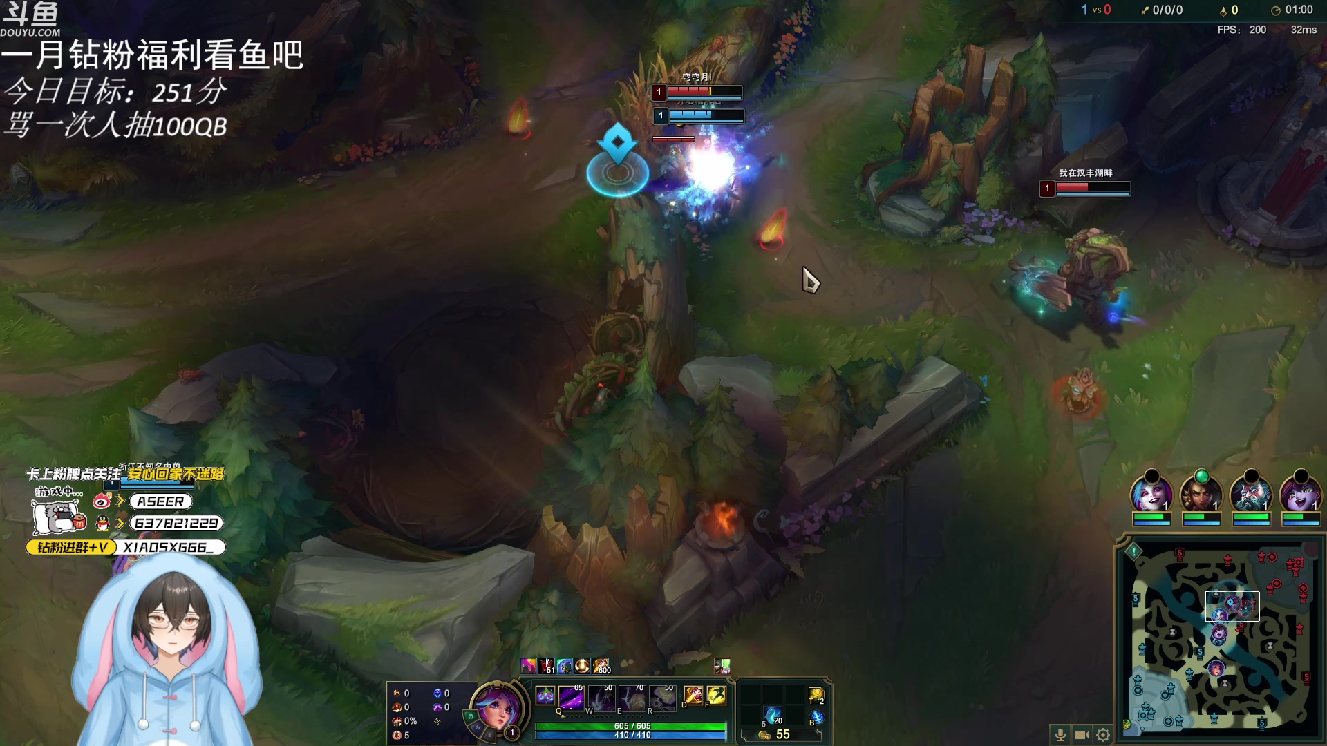 【2024-01-30 16点场】预言家lol：心态侠已领悟大树真谛