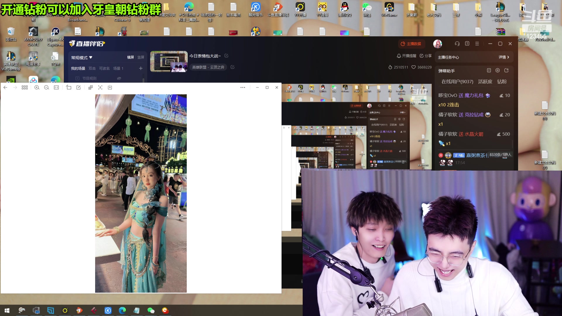 【2024-01-30 17点场】南波儿大魔王丶：今日表情包大战~