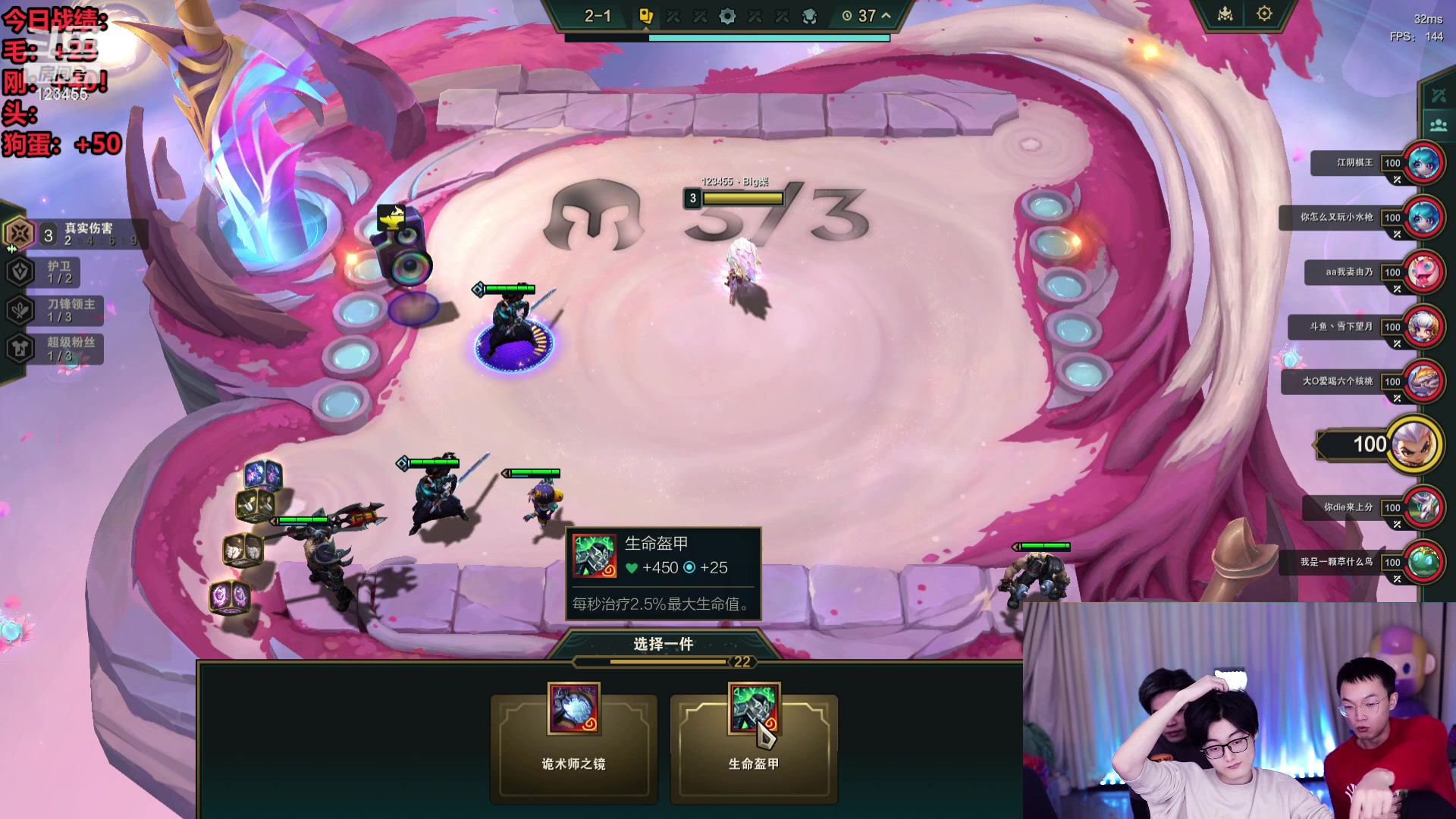 【2024-01-29 21点场】南波儿大魔王丶：只玩赌狗！一日千分挑战！