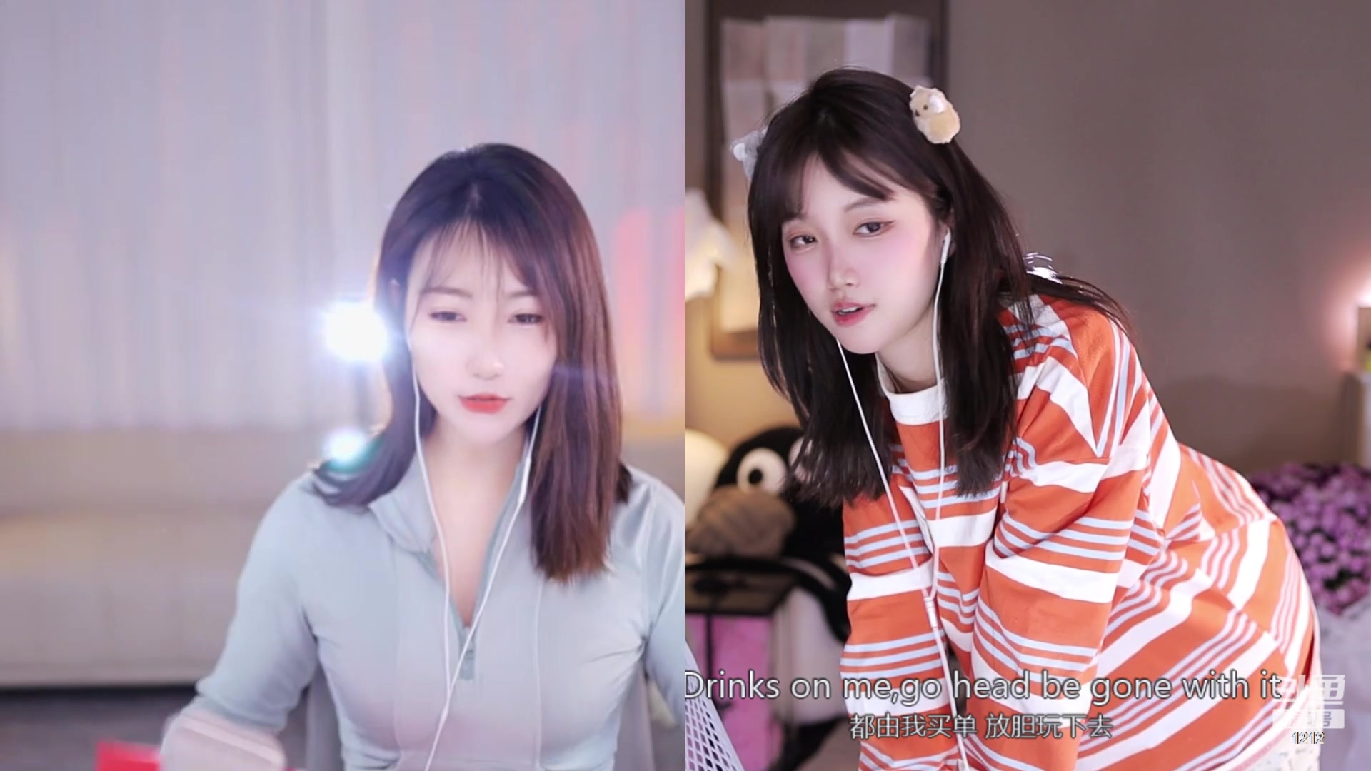 【2024-01-30 18点场】小肉球阿：爱笑的女孩运气不会差~~