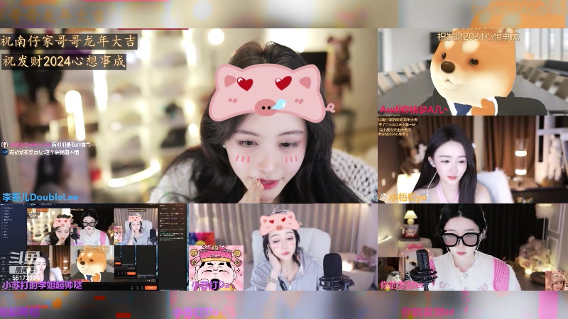 【2024-01-30 15点场】李哥儿DoubleLee：祝大家早日富可敌国 5517219