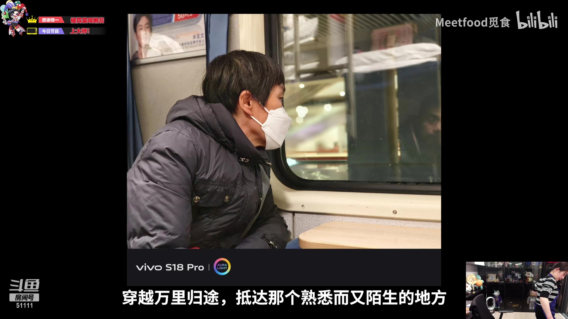 【2024-01-29 18点场】轰轰仔：轰轰：每天下午两点不见不散！