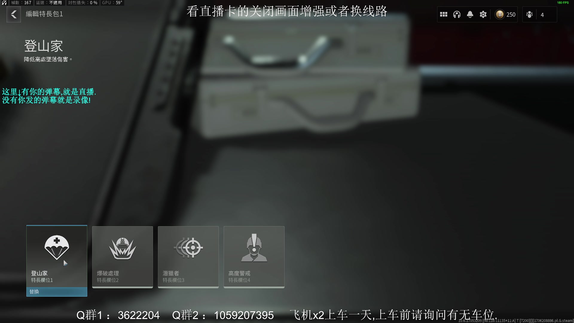 【2024-01-29 16点场】Zy丶腰子：野猪冲锋!野猪冲锋!野猪冲锋!
