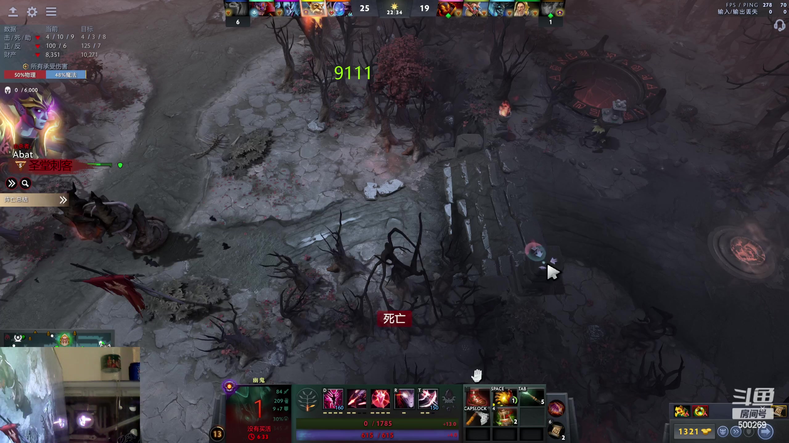 【2024-01-29 07点场】ok林仔：你懂1号位吗？