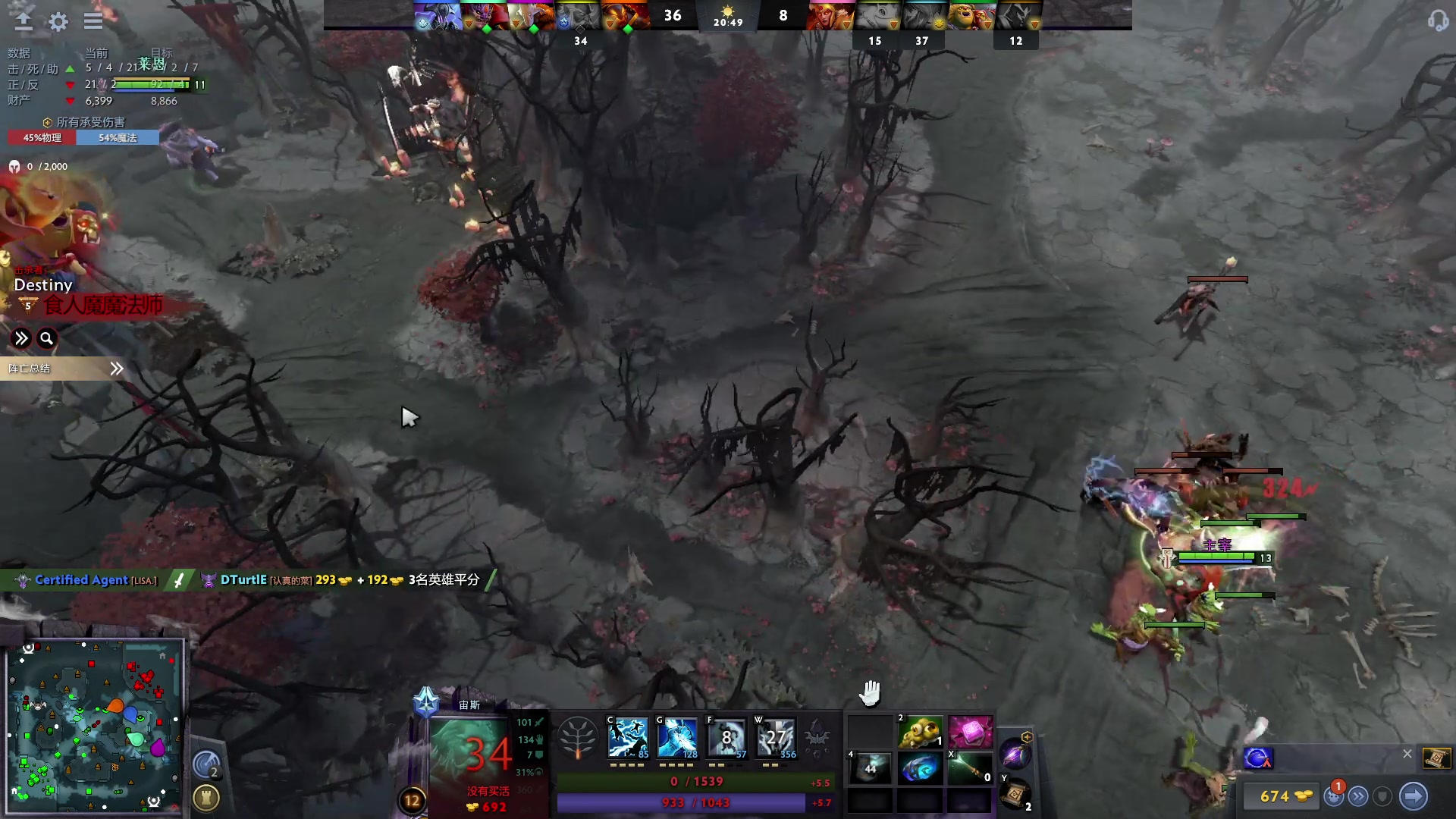 【2024-01-30 15点场】永远的小夜曲：夜曲 佛系佛系