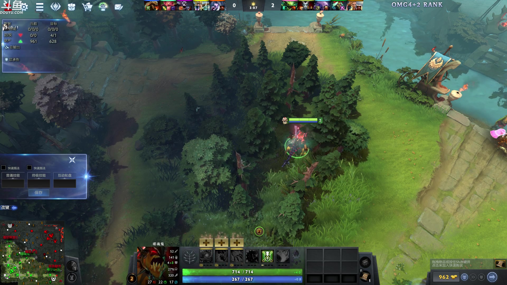 【2024-01-30 05点场】wenshen589：哪有这么容易倒下！