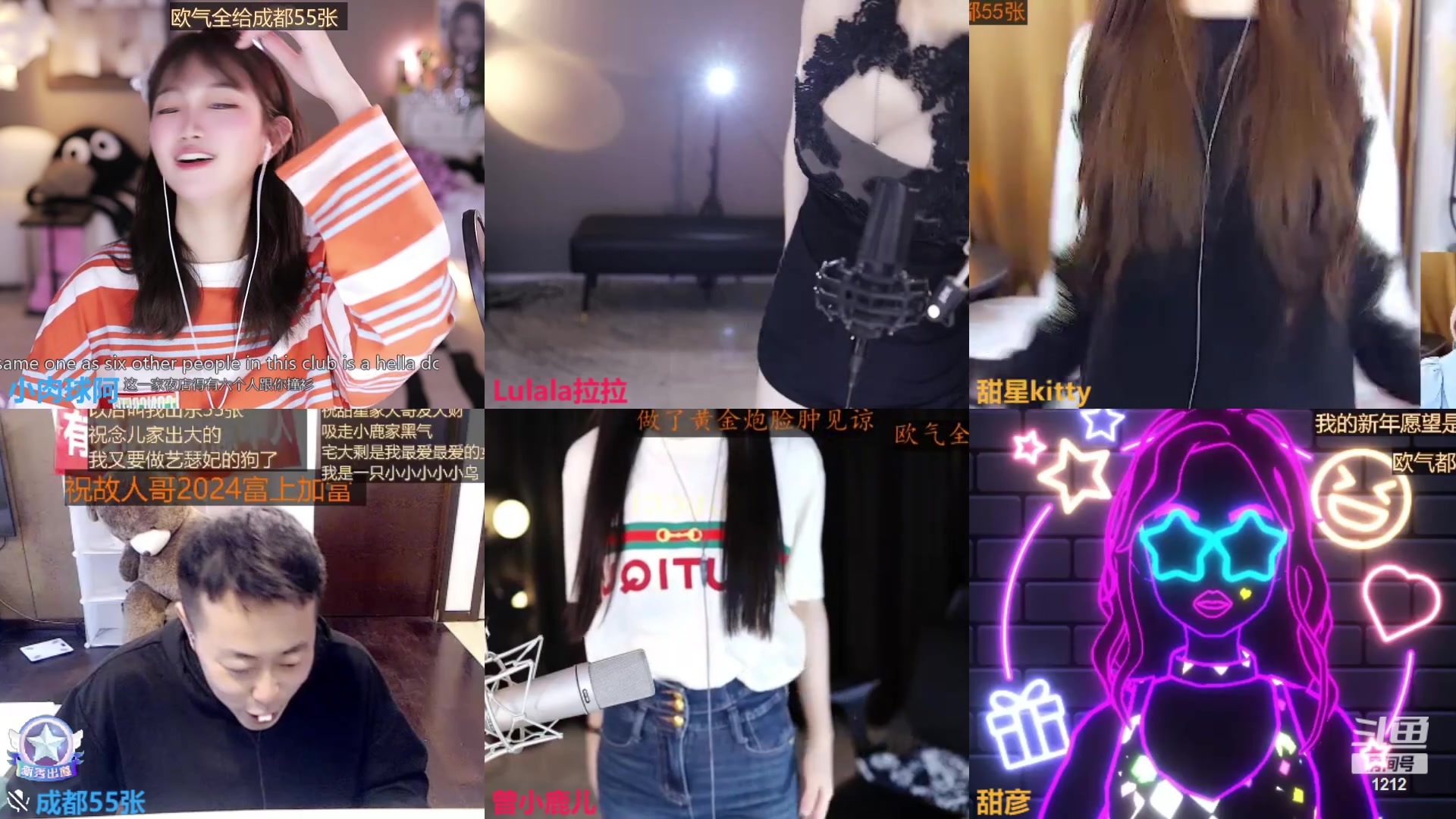 【2024-01-30 14点场】小肉球阿：爱笑的女孩运气不会差~~