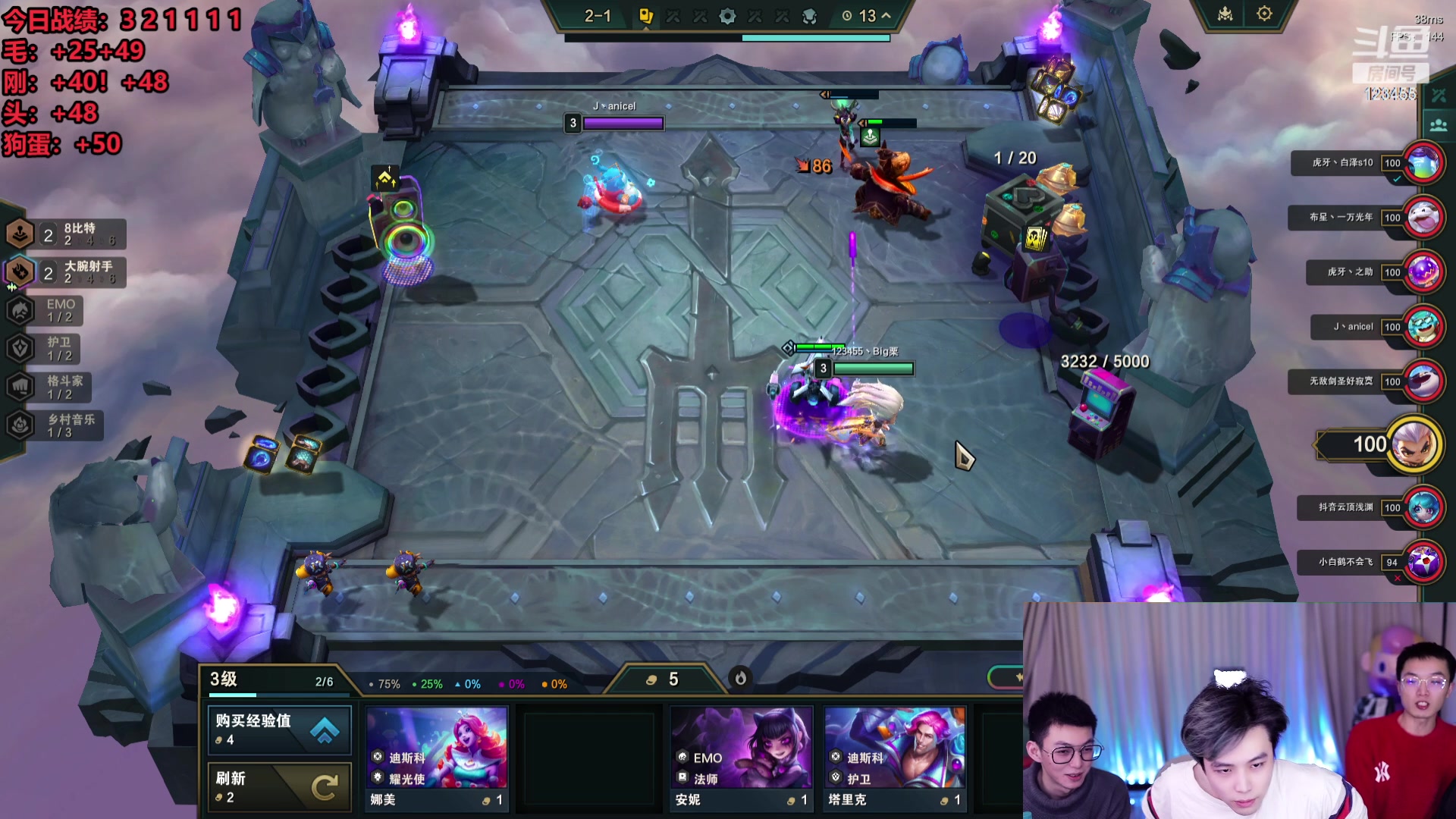 【2024-01-29 23点场】南波儿大魔王丶：只玩赌狗！一日千分挑战！