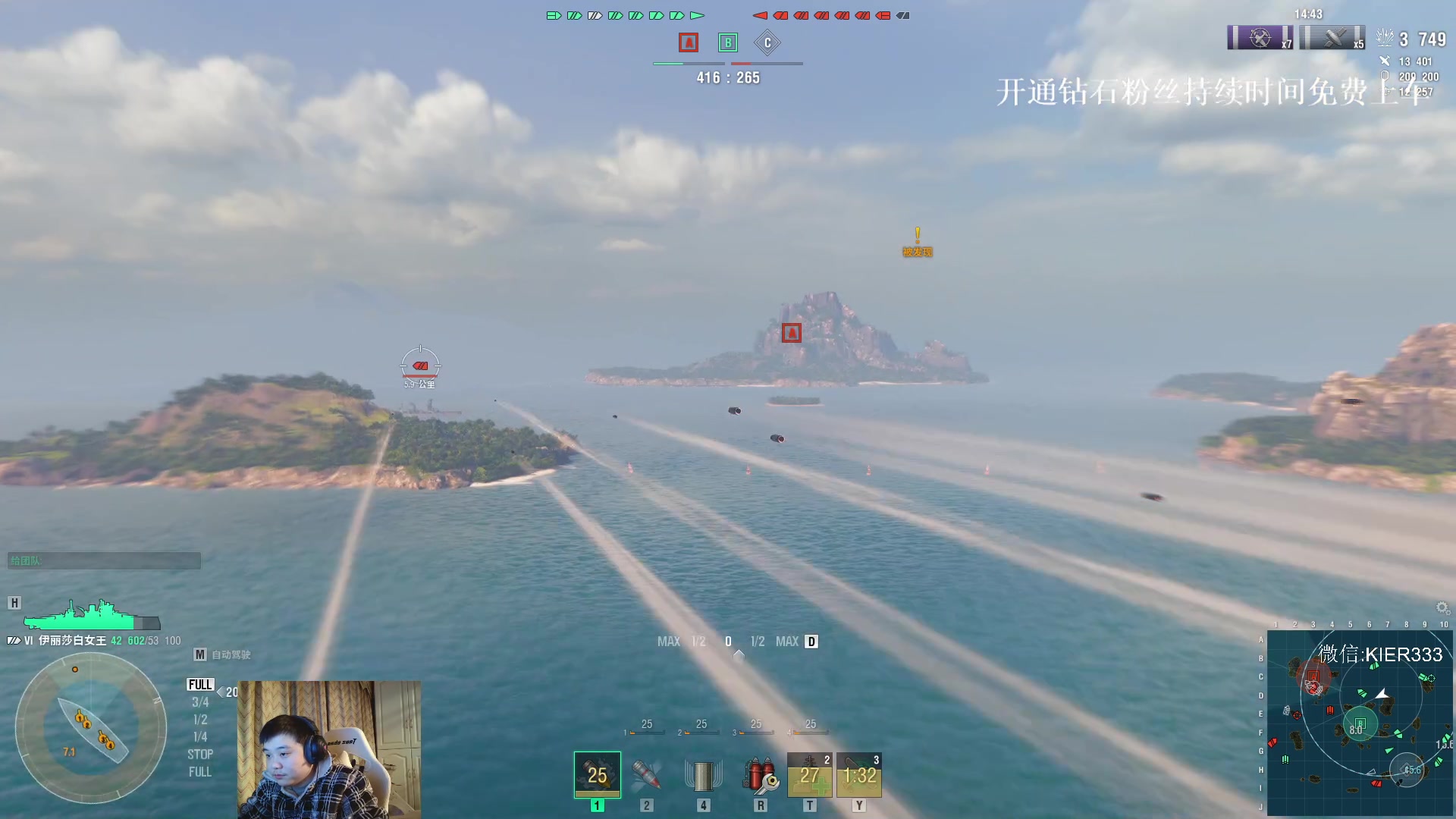 【2024-01-30 04点场】叶子长青K：长青派火猫 凶得批爆