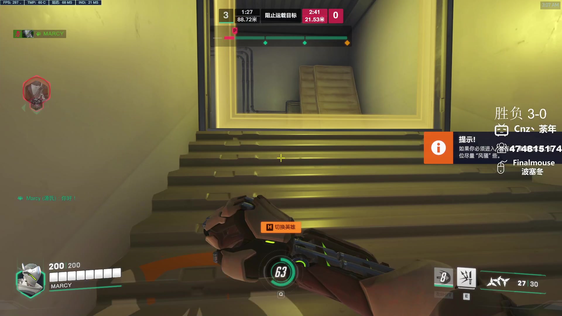 【2024-01-30 02点场】Cnzlike：新赛季 老源氏