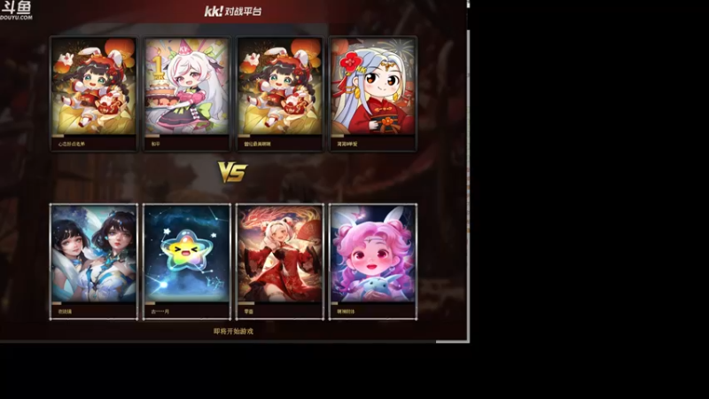 【2024-01-28 23点场】wenshen589：哪有这么容易倒下！