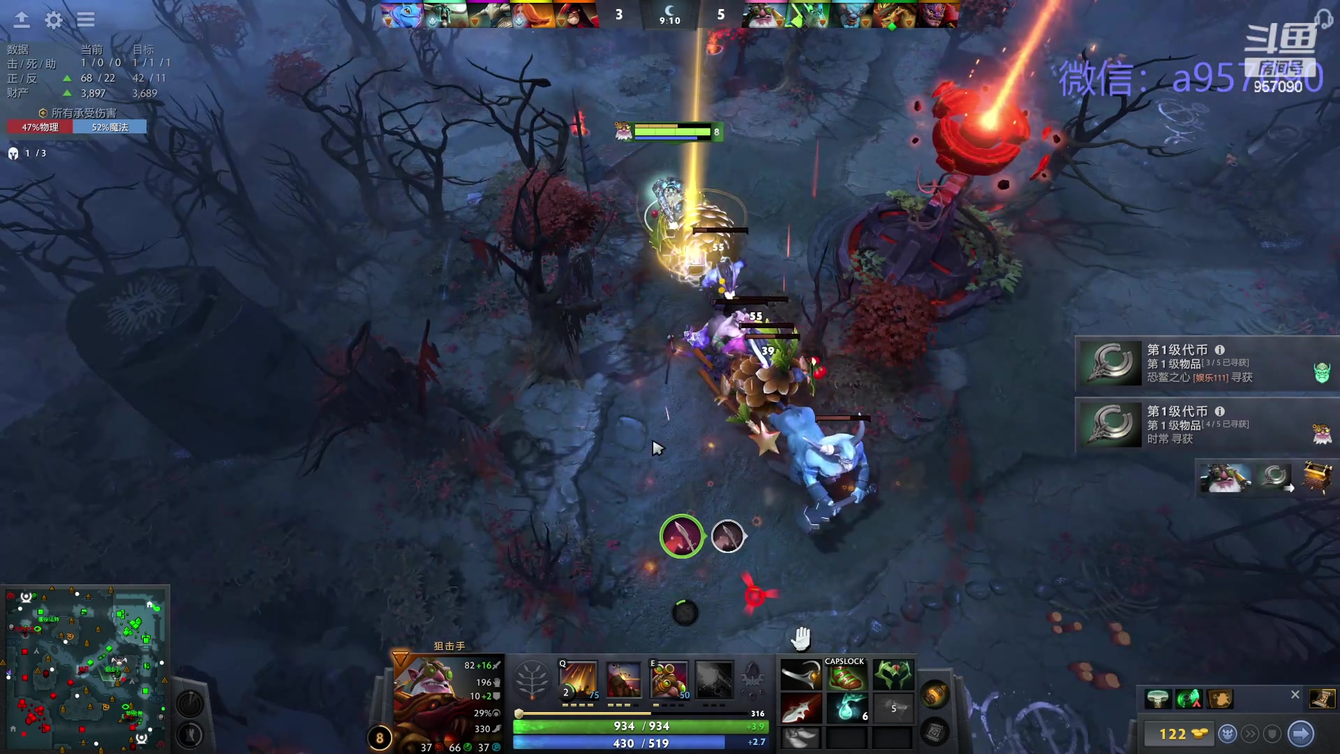 【2024-01-29 23点场】踏上征途167：狗皇：对位 ？对位 ！对位  。