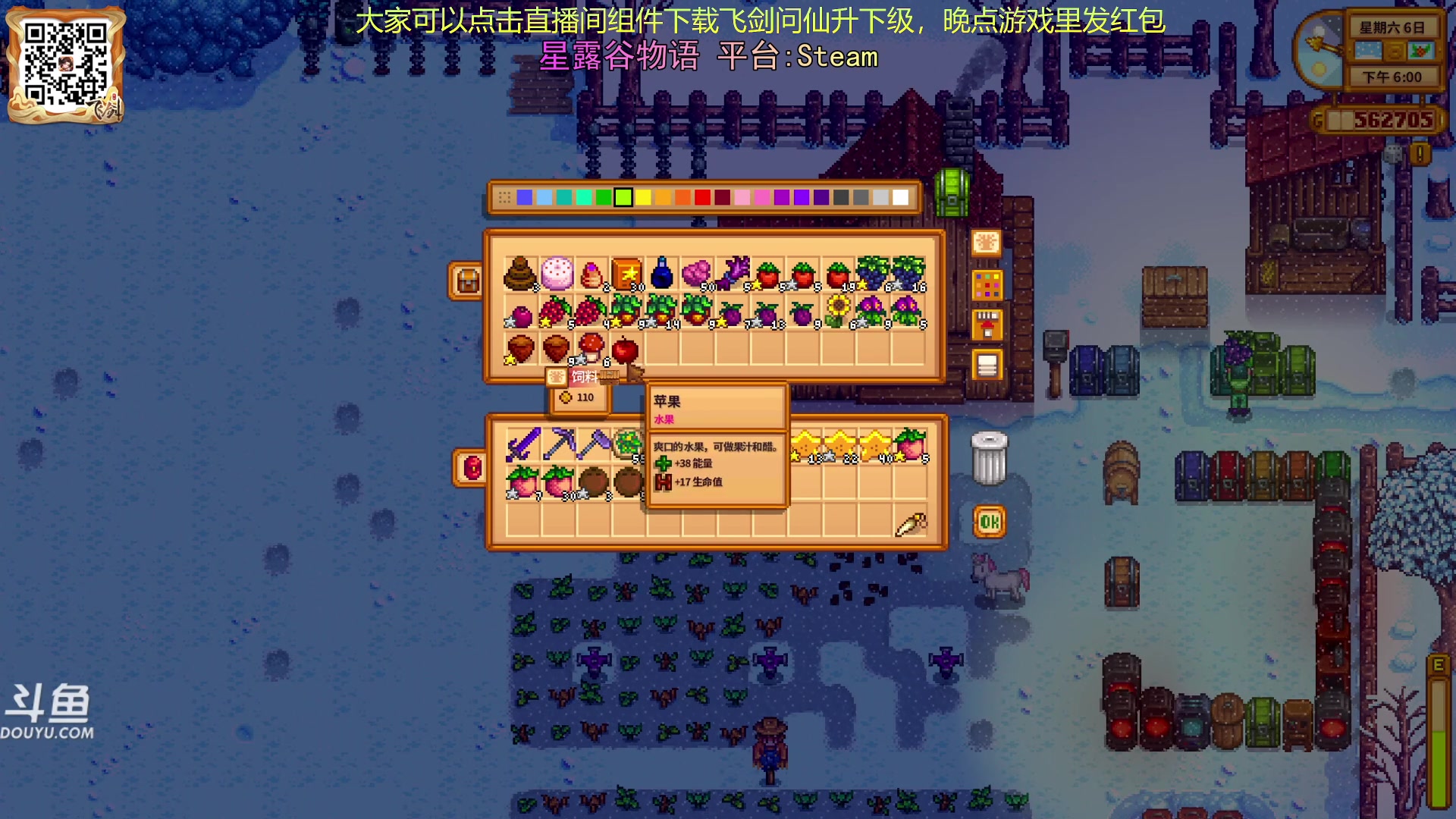 【2024-01-29 23点场】荣耀洋洋：【洋洋】小众，独立，单机游戏！