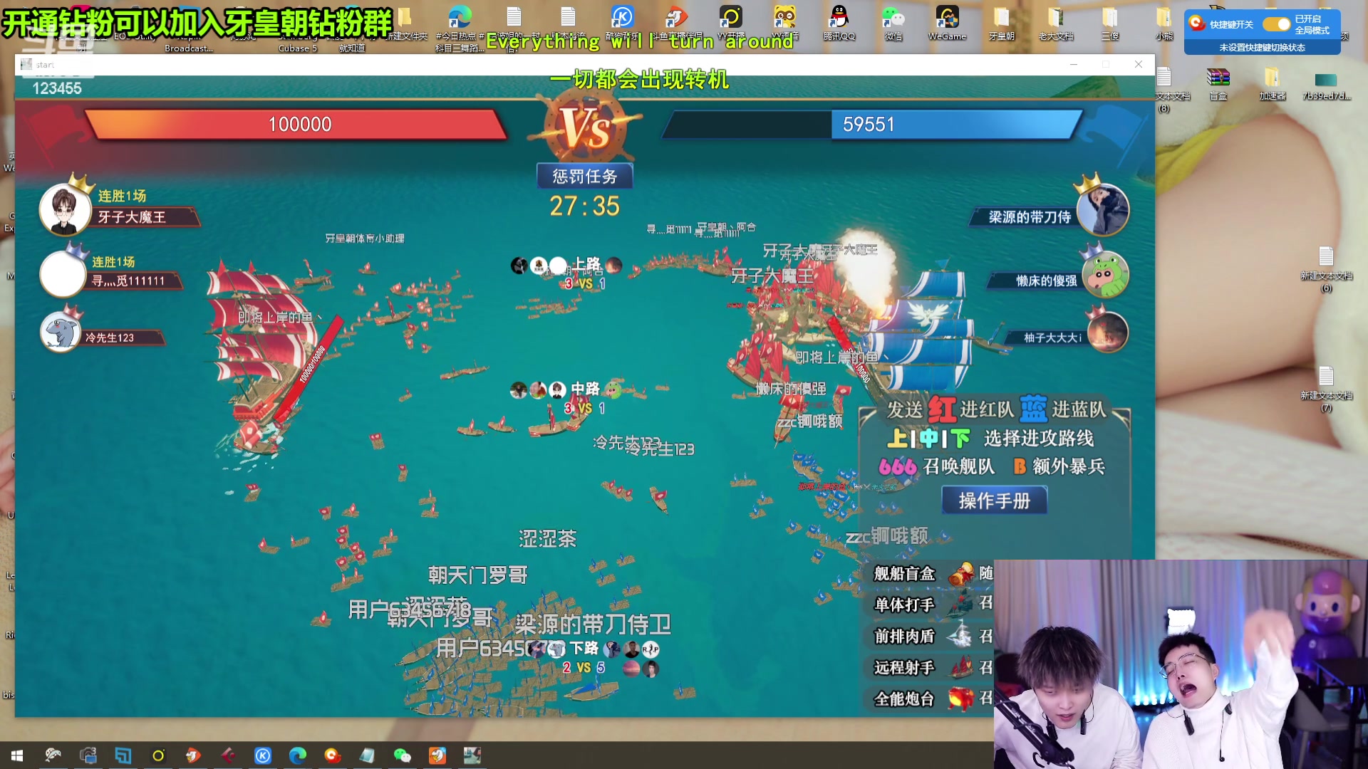 【2024-01-30 15点场】南波儿大魔王丶：今日表情包大战~