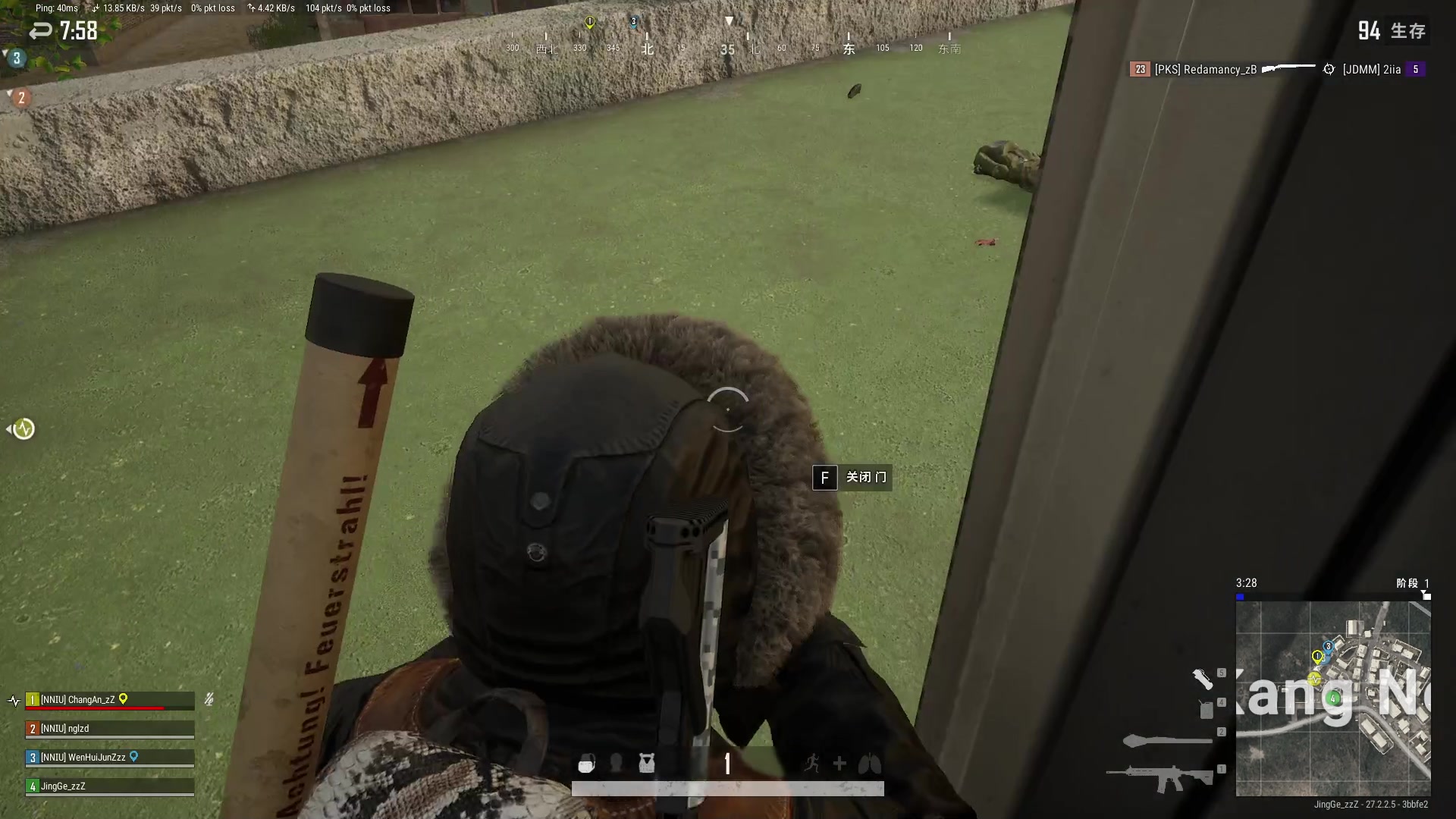 【2024-01-29 22点场】1874ooo：等到花都谢了