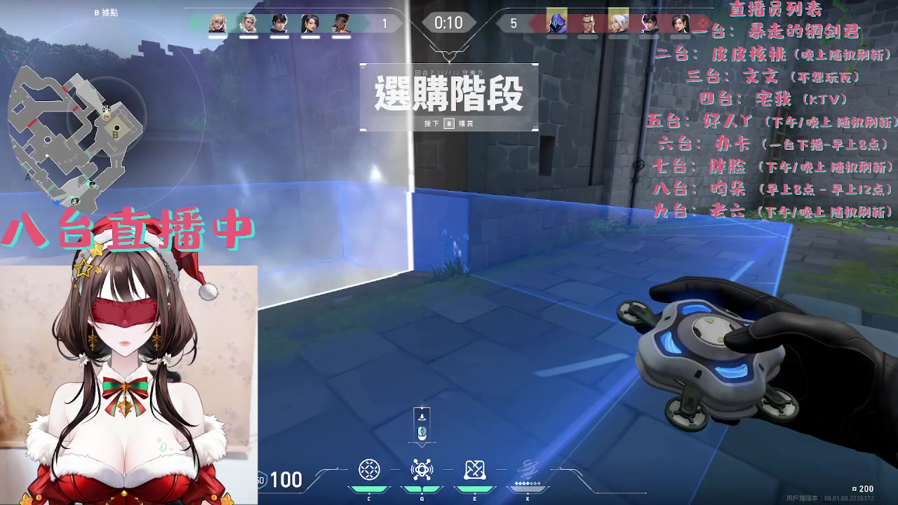 【2024-01-30 16点场】暴走的银剑君丶：新概念直播