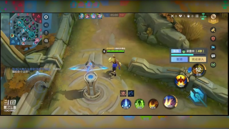 【2024-01-29 21点场】石头很会飞：好了，少说话，多动手