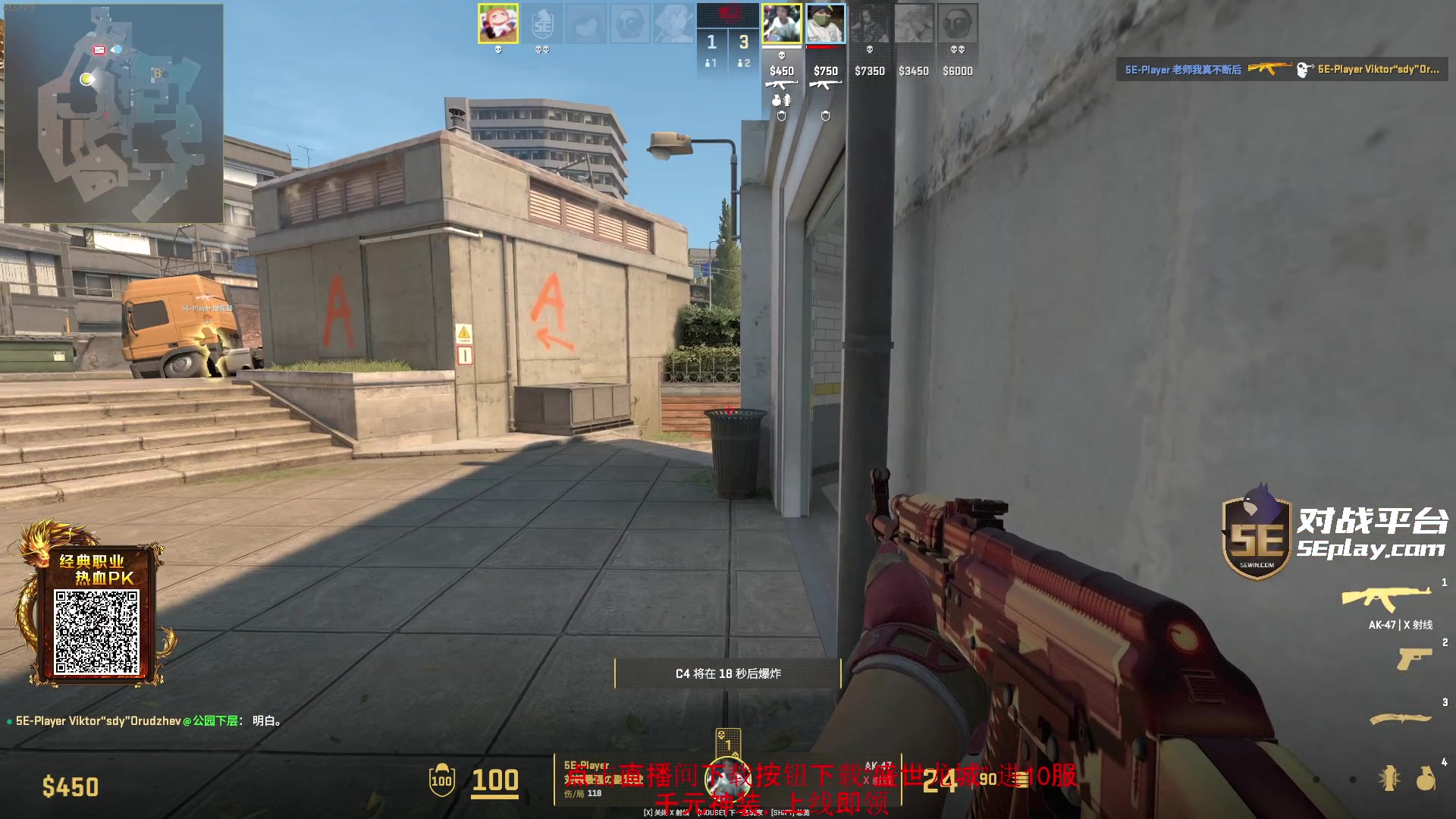 【2024-01-30 03点场】diyy刘頔：diyy:三倍亲密度上线！晚点鹅