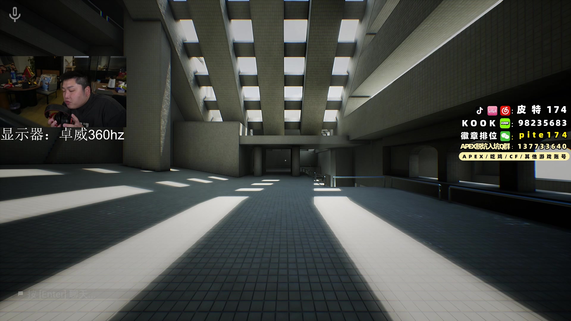 【2024-01-30 00点场】皮特174：训练赛训练赛训练赛训练赛