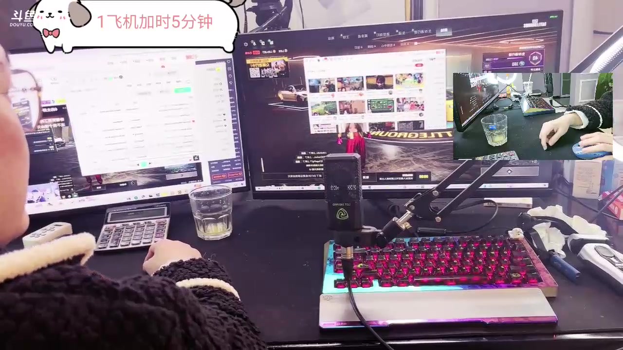 【2024-01-29 19点场】唐6儿：【小奶团】钻石卡加一元粉丝牌