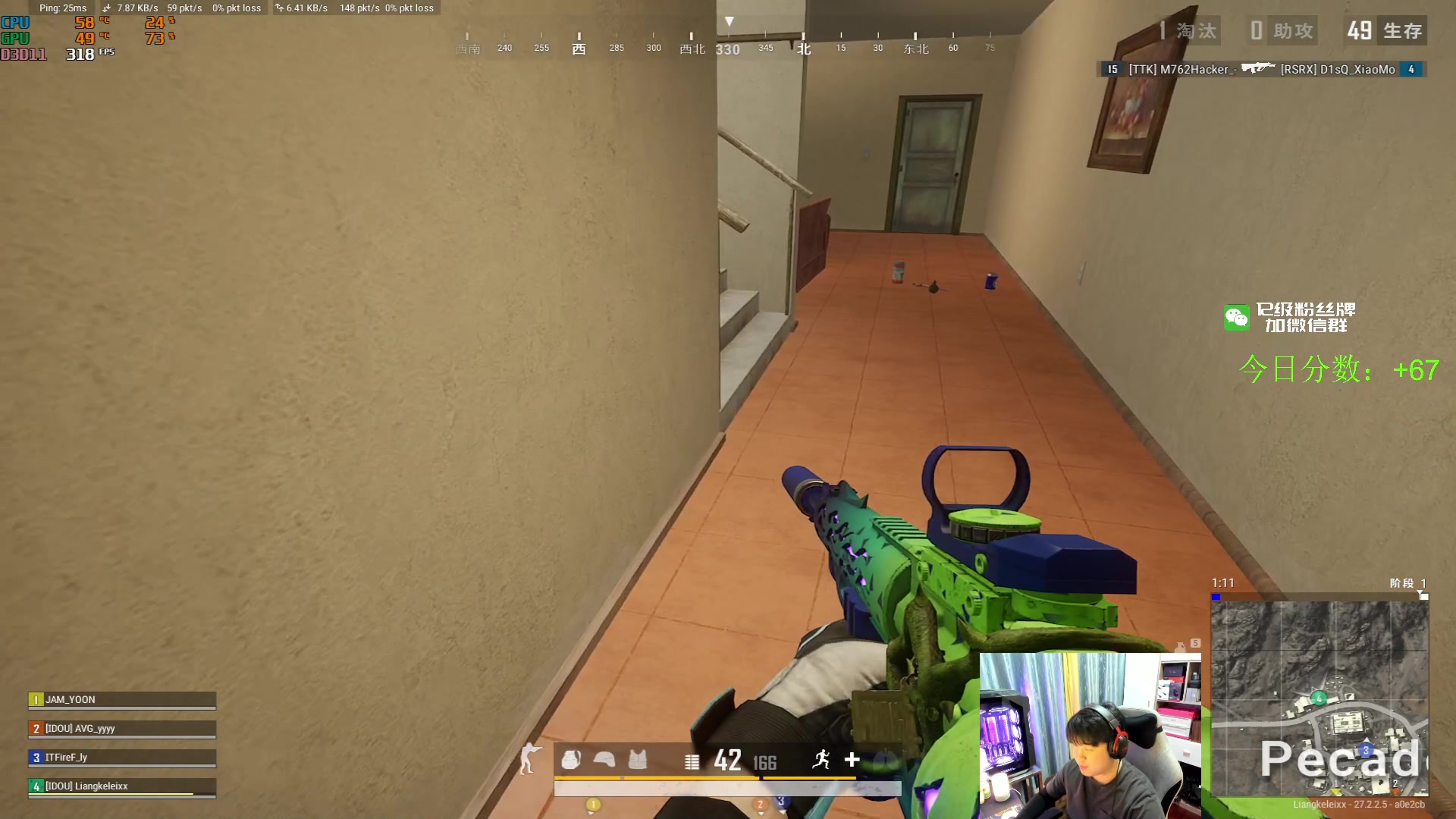 【2024-01-29 22点场】4AM小海xx丶：7点大号FPP上个大师！