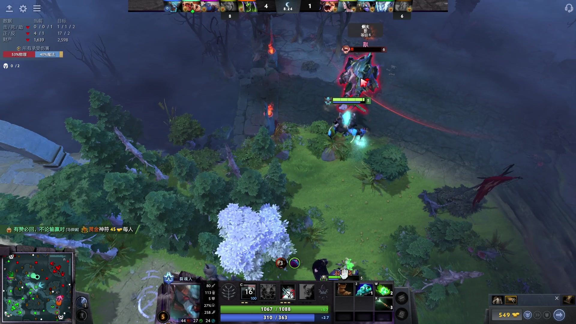 【2024-01-30 19点场】永远的小夜曲：夜曲 佛系佛系