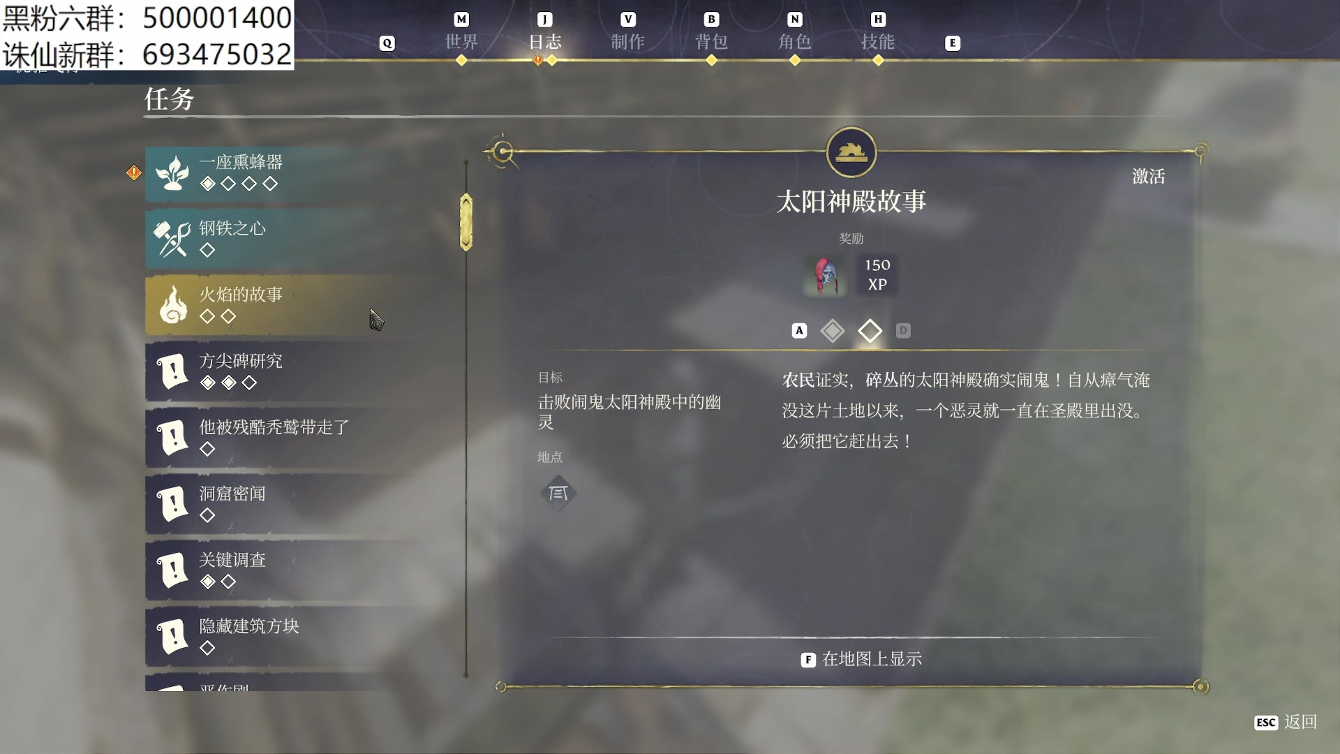 【2024-01-30 03点场】燕徊硯：沧海云帆天阶资格赛！