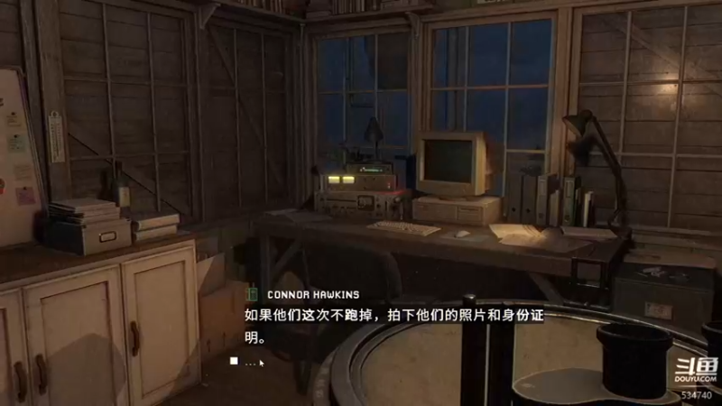 【2024-01-30 00点场】丨马老六丨：【六神】游戏室