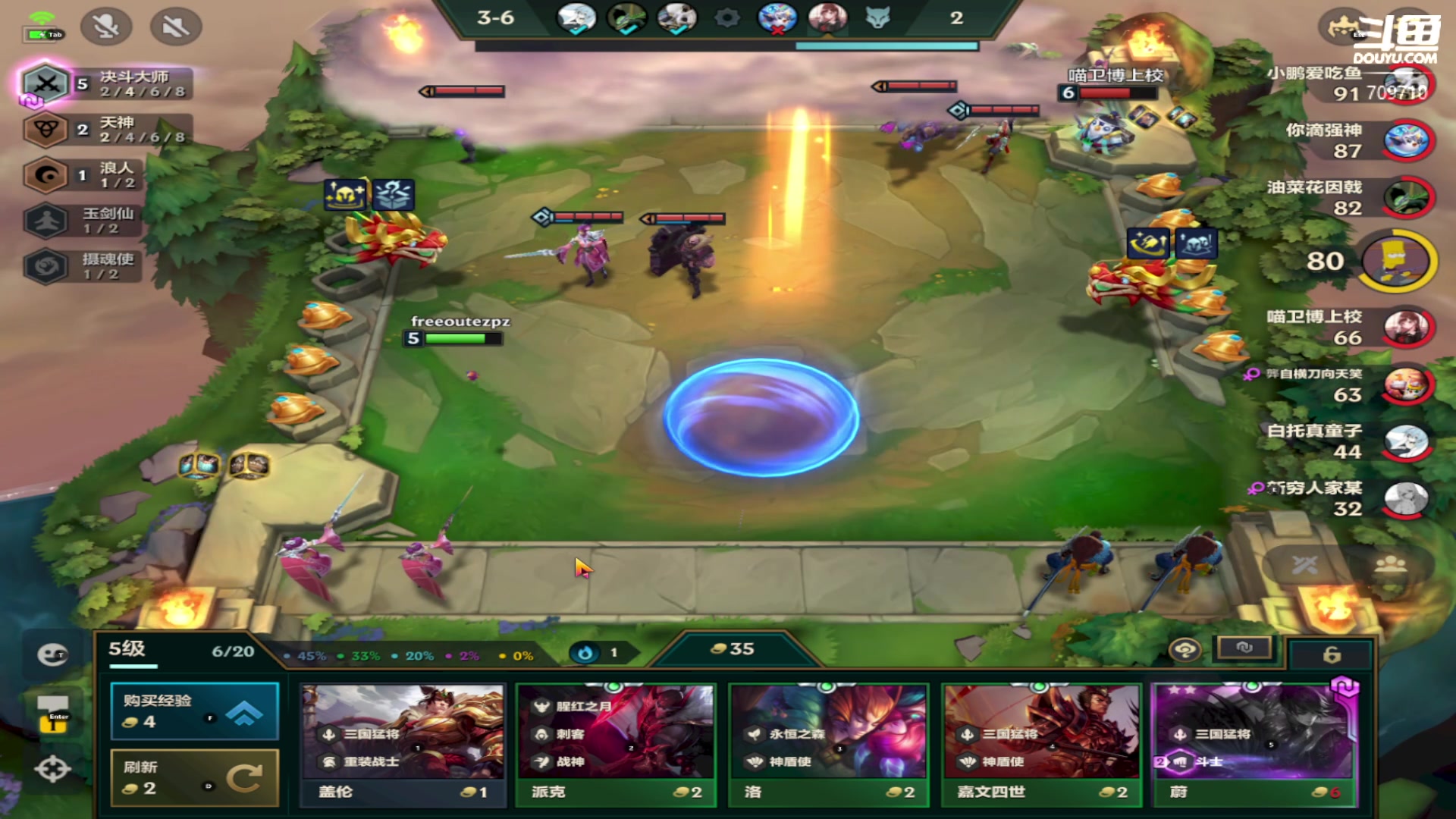 【2024-01-30 11点场】imxiaoxin：【✘-✘】黑白双煞 黄金卡