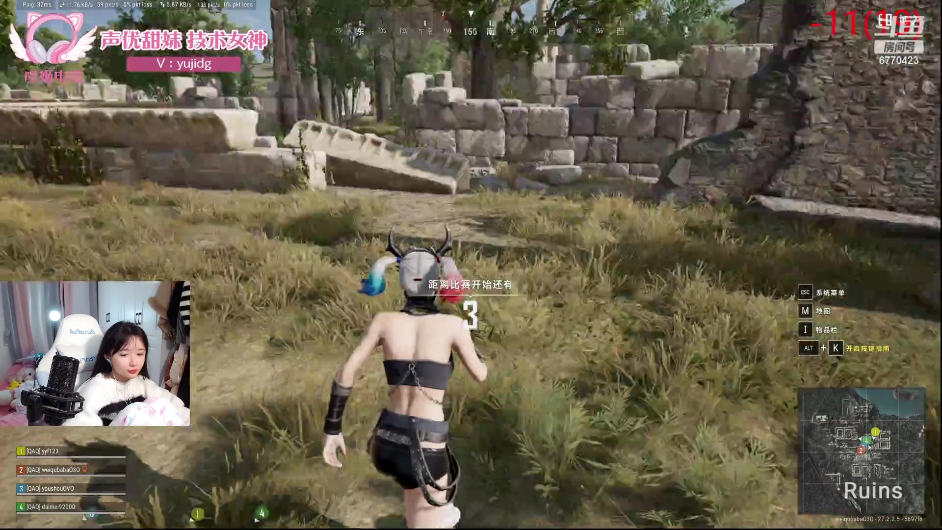 【2024-01-30 18点场】塔莉娅QAQ：社恐文静内向的小女生