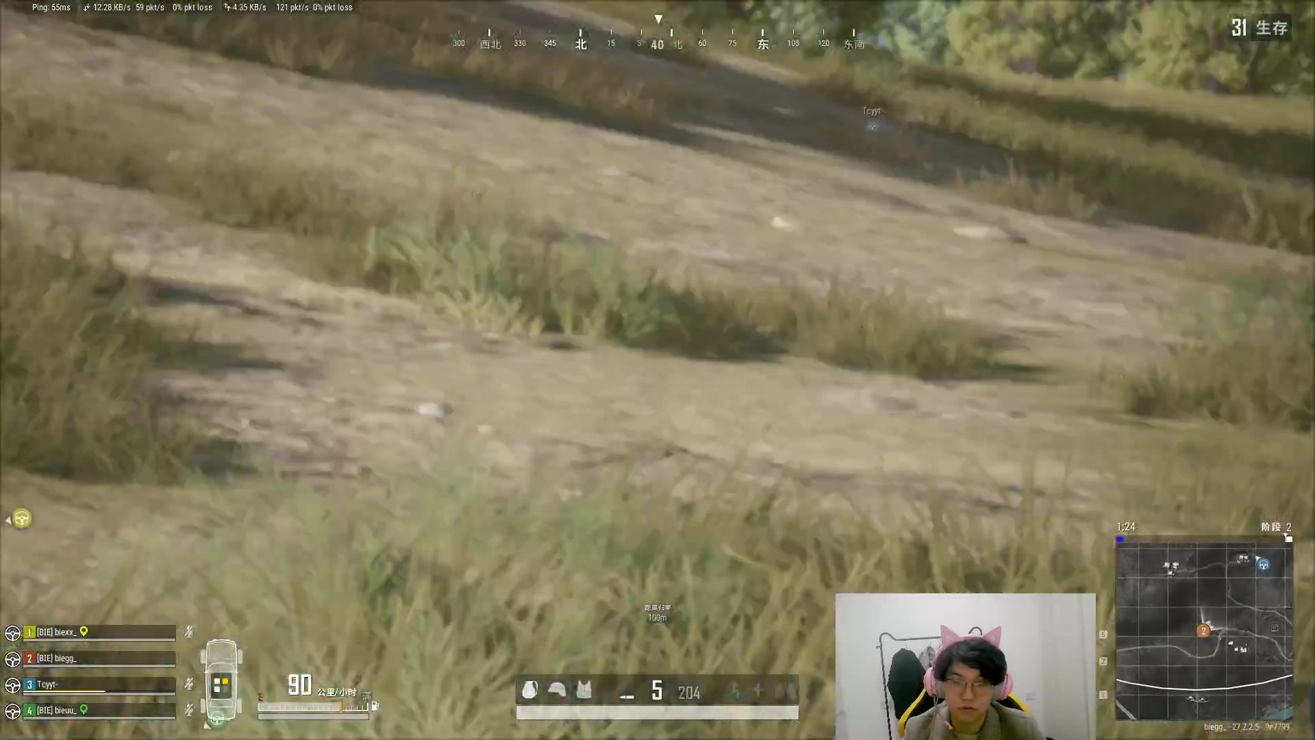 【2024-01-30 08点场】放逐大帝灬：双倍亲密度，1元粉丝牌！