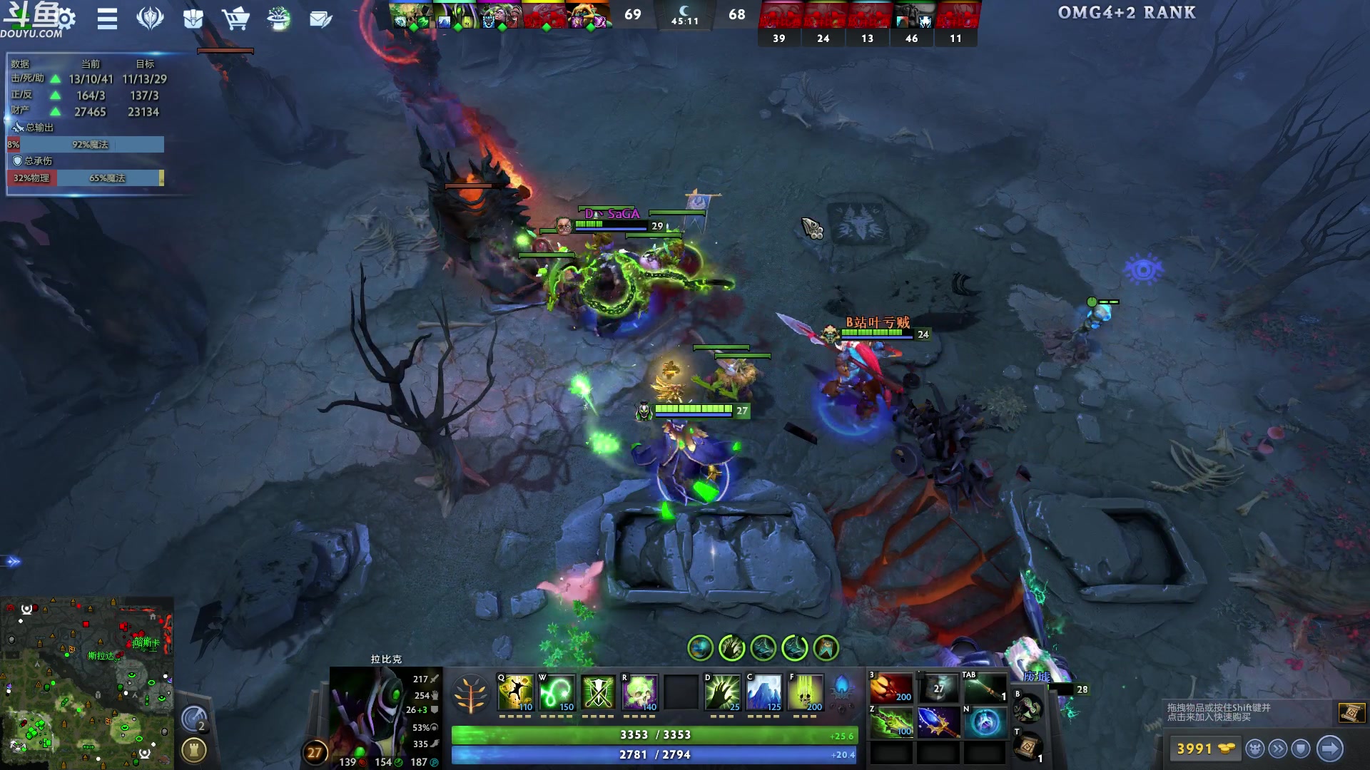 【2024-01-29 07点场】wenshen589：哪有这么容易倒下！